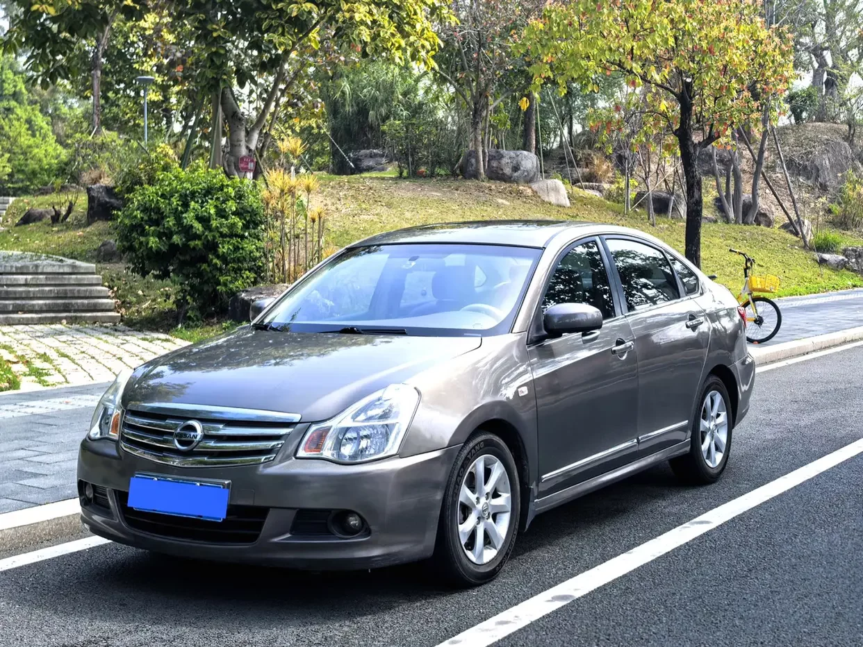 Nissan Sylphy