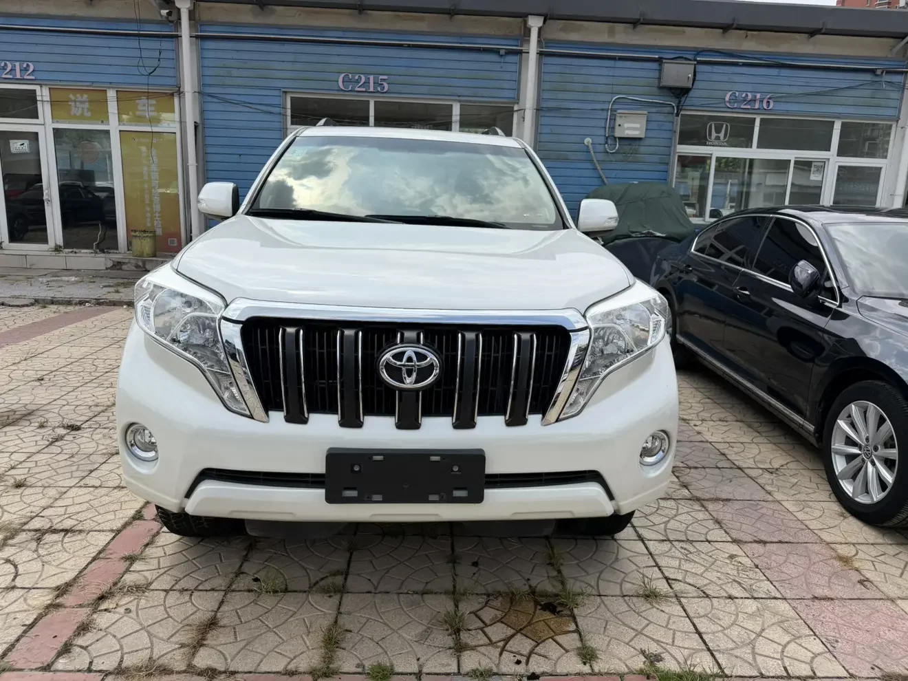 Toyota Prado
