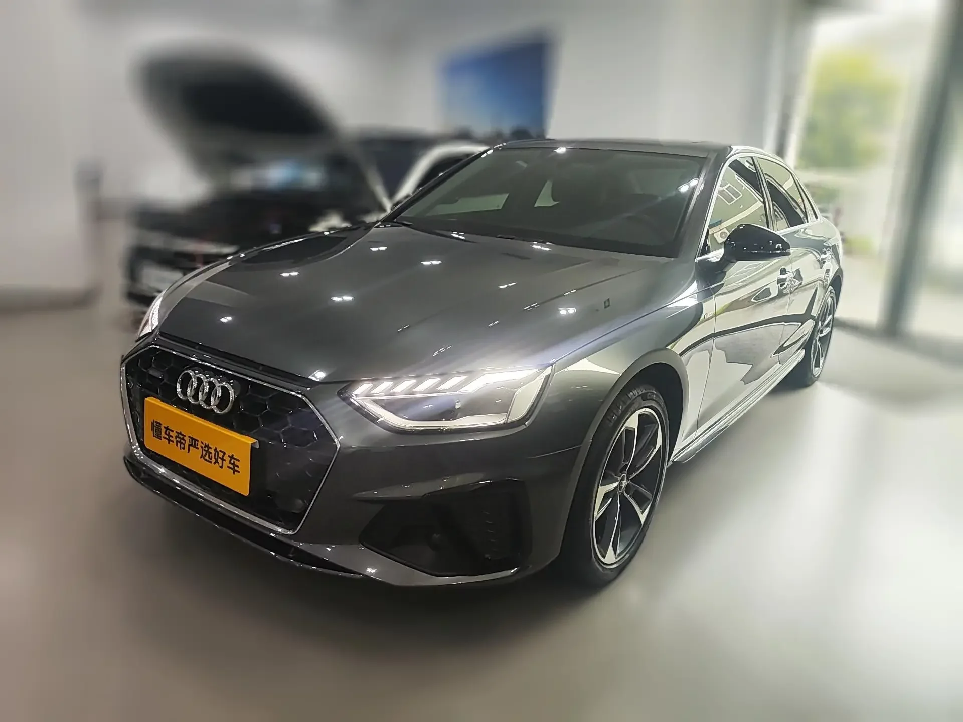 Audi A4L