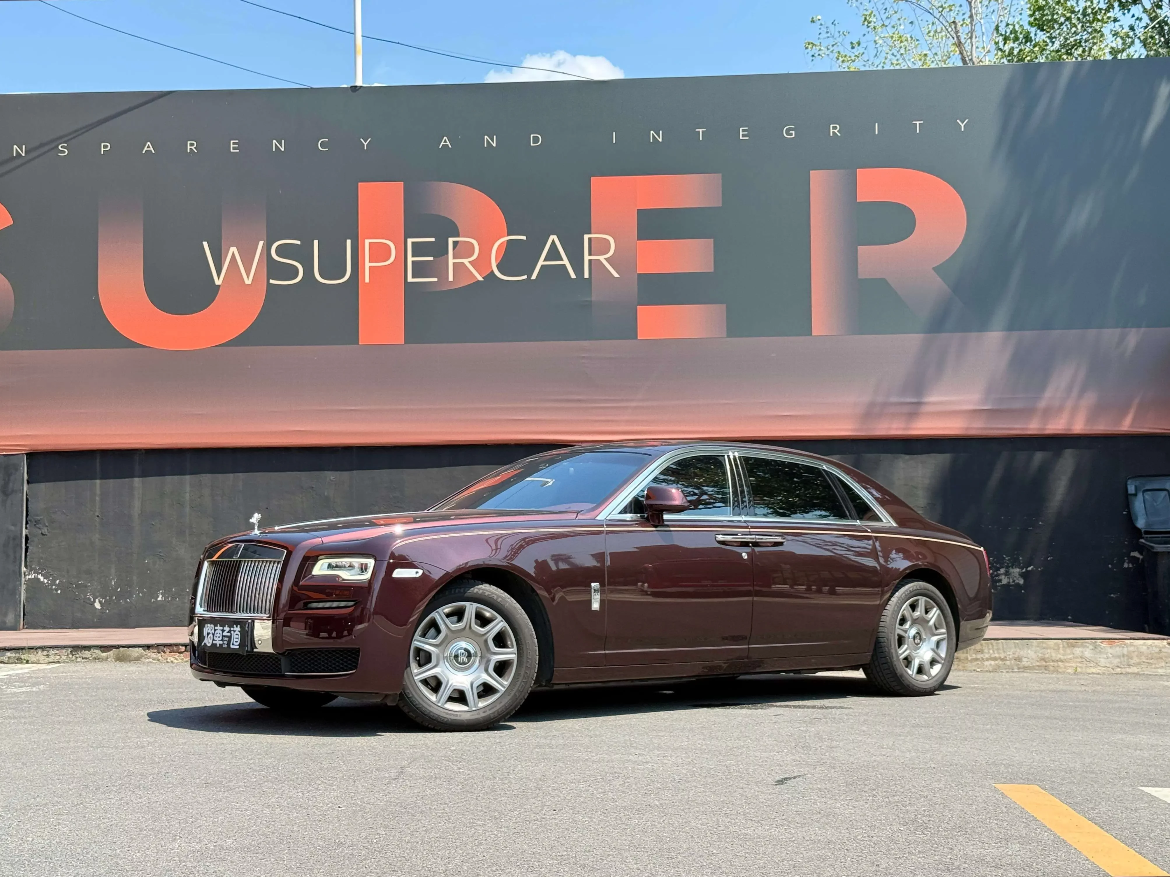 Rolls Royce Ghost