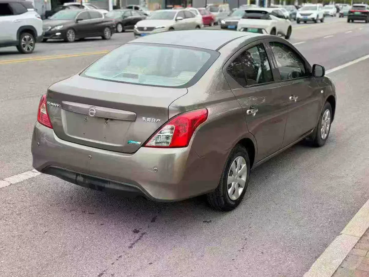 Nissan Sunlight