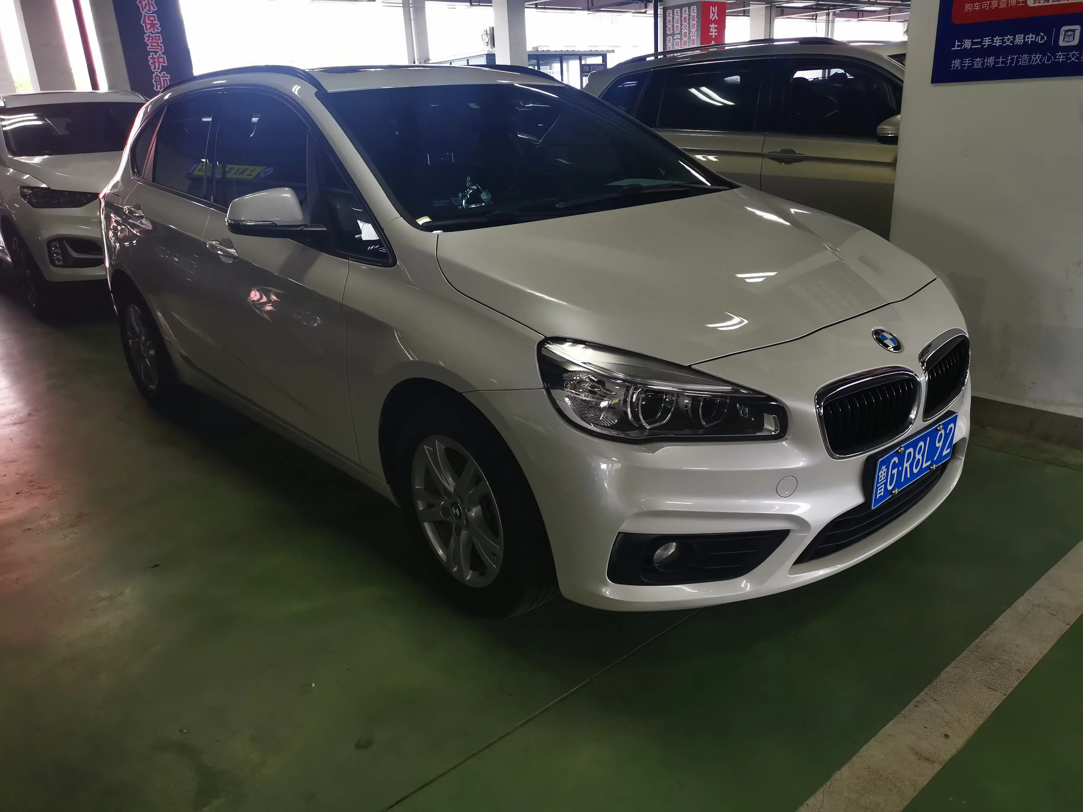 BMW 2 Series Active Tourer