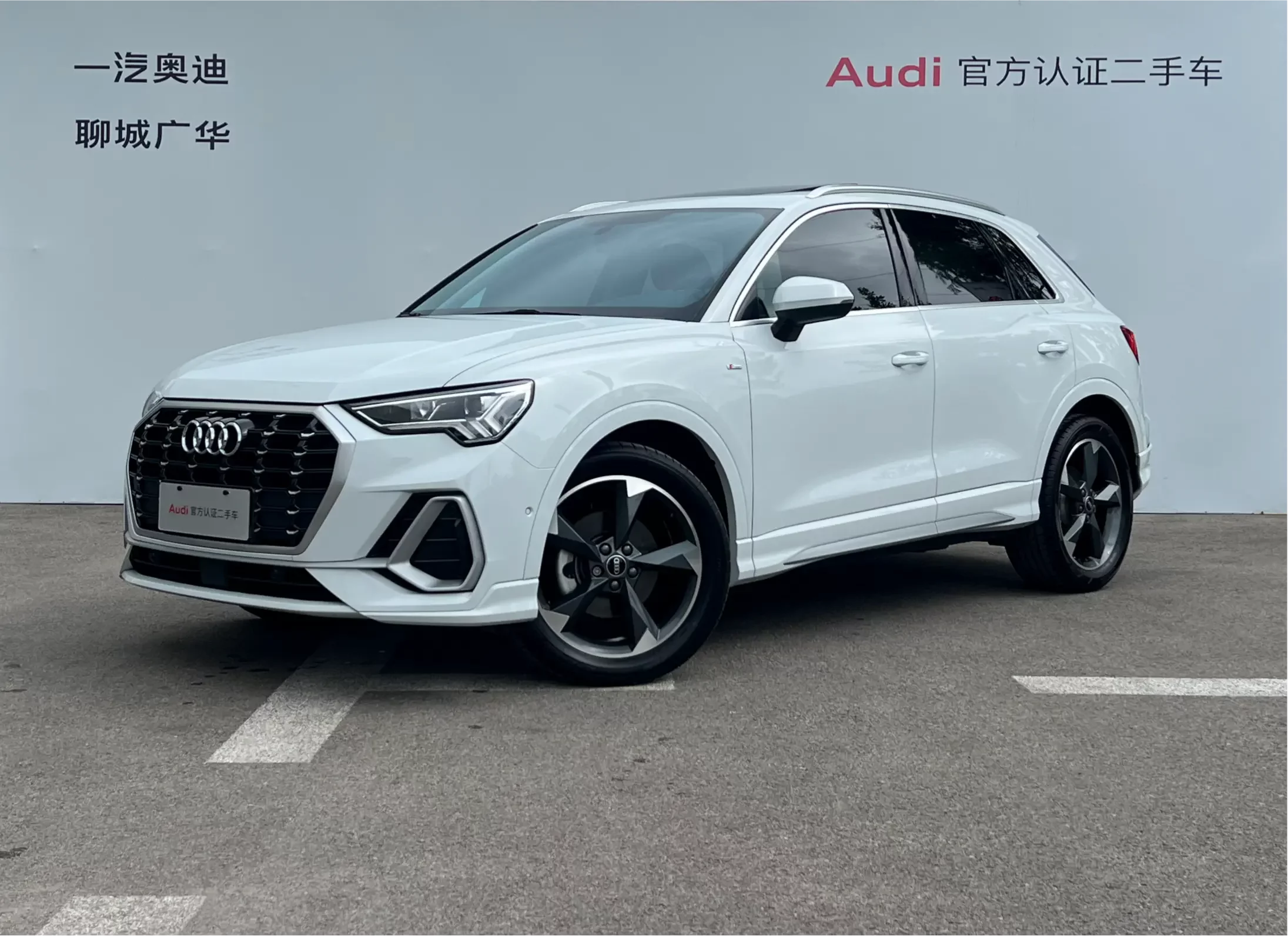 AUDI Q3