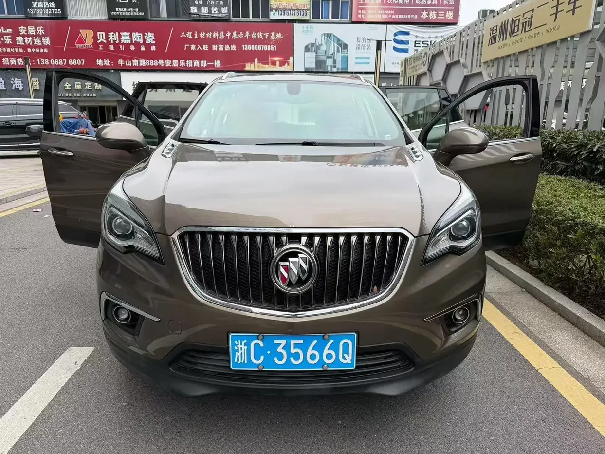 Buick Envision