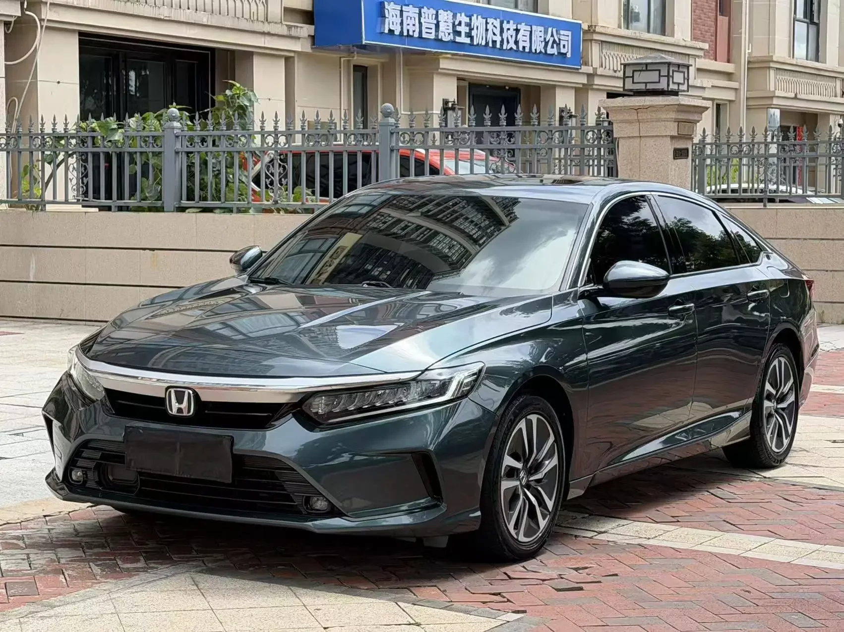 Honda Inspire
