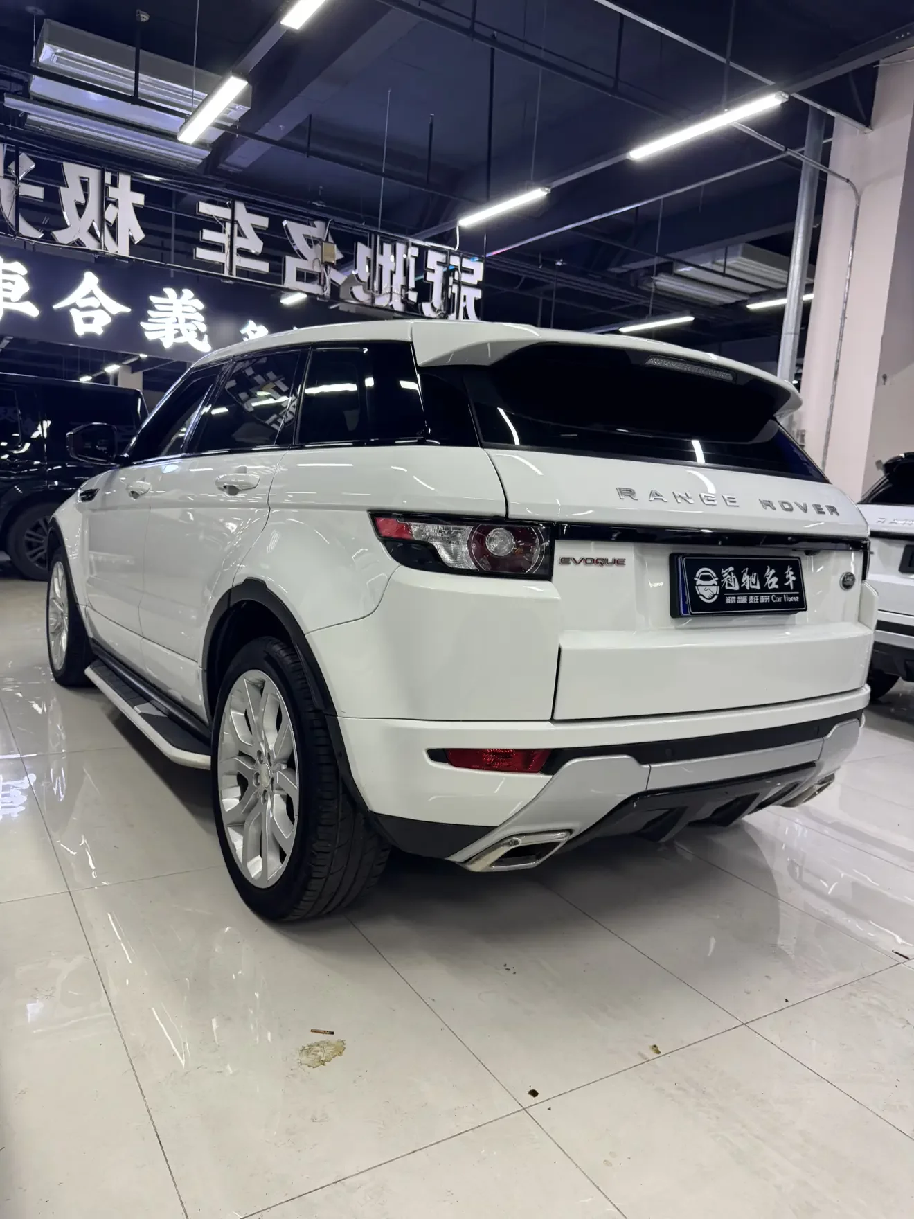 Land Rover Range Rover Evoque