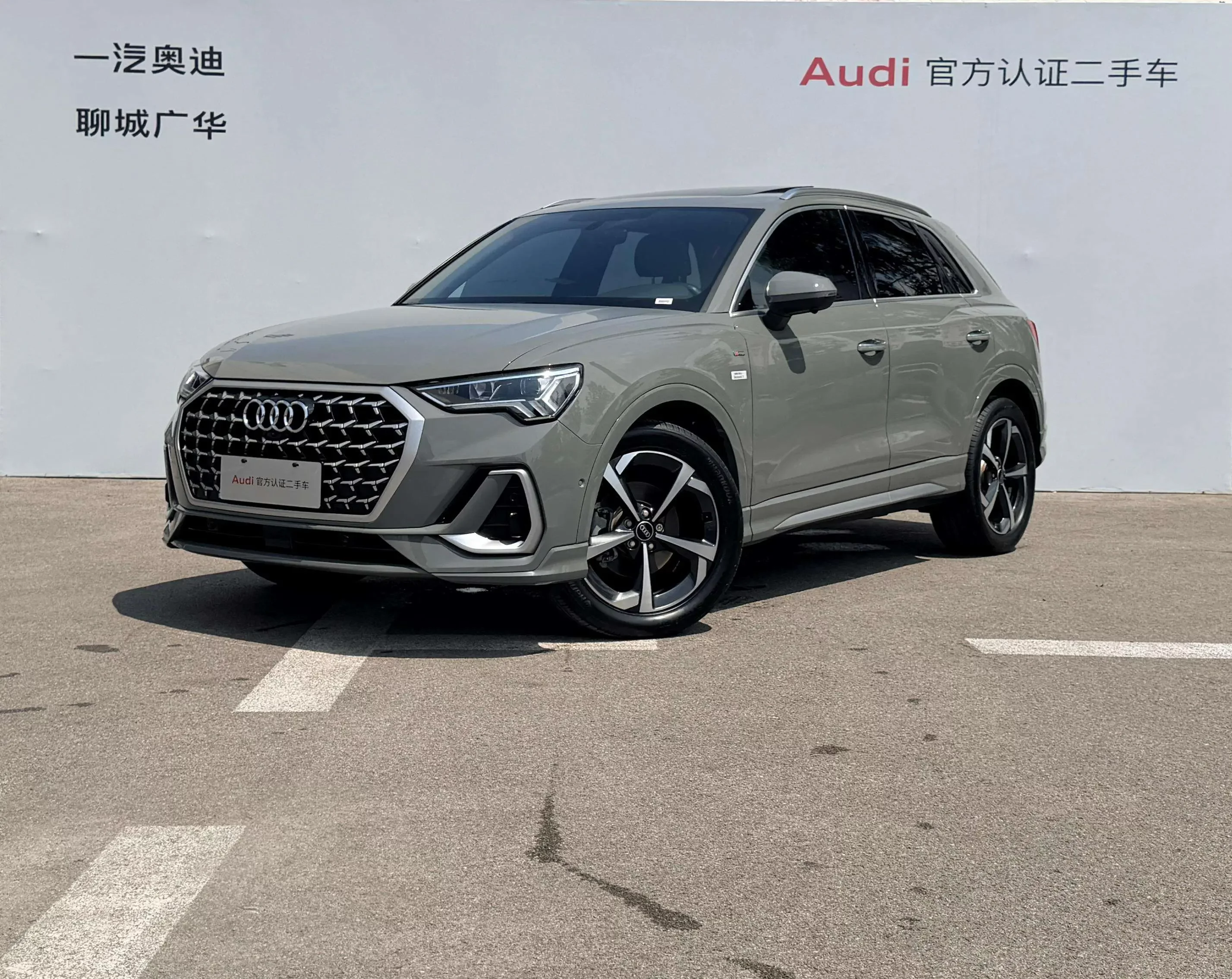 Audi Q3
