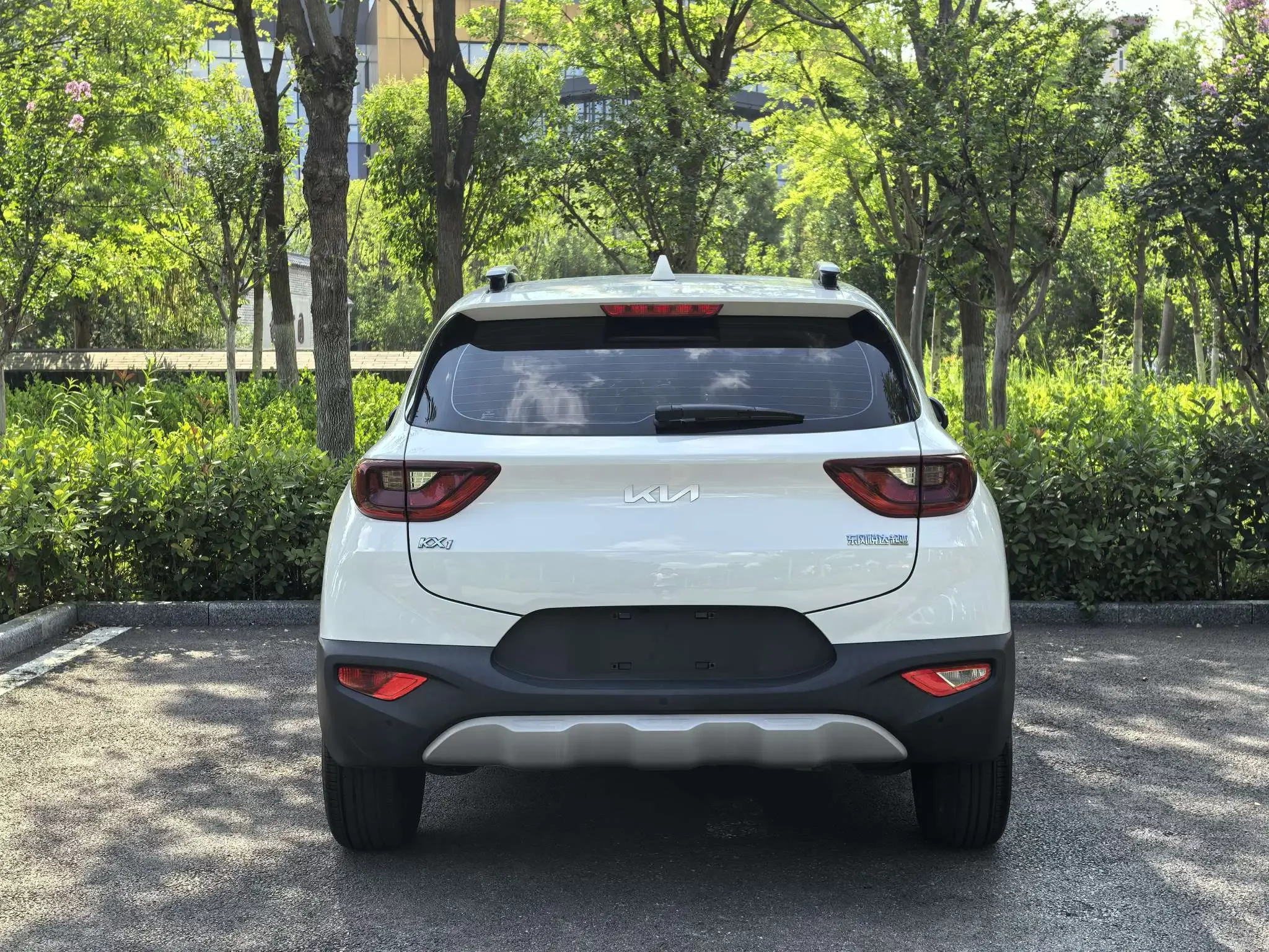 Kia KX1