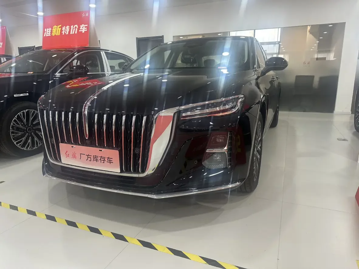 Hongqi H5