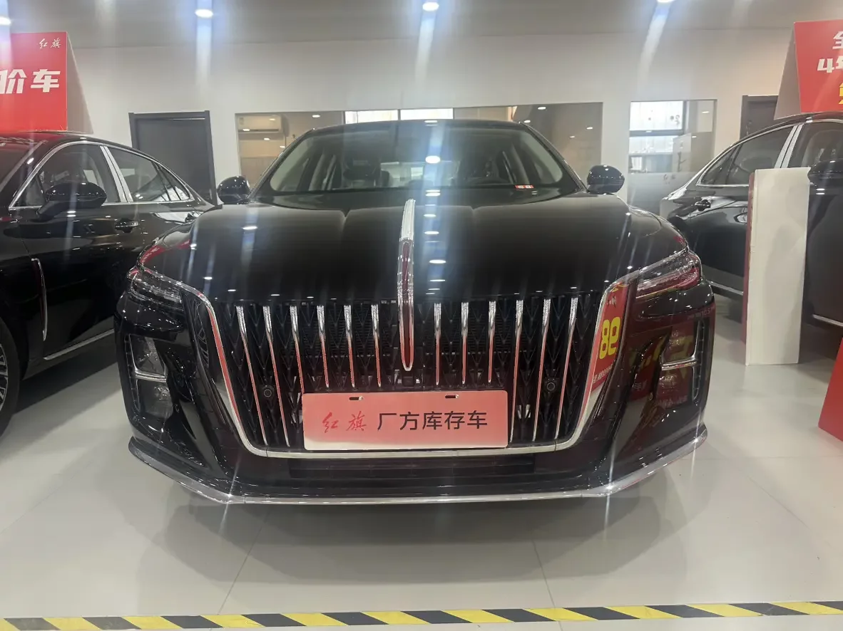 Hongqi H5