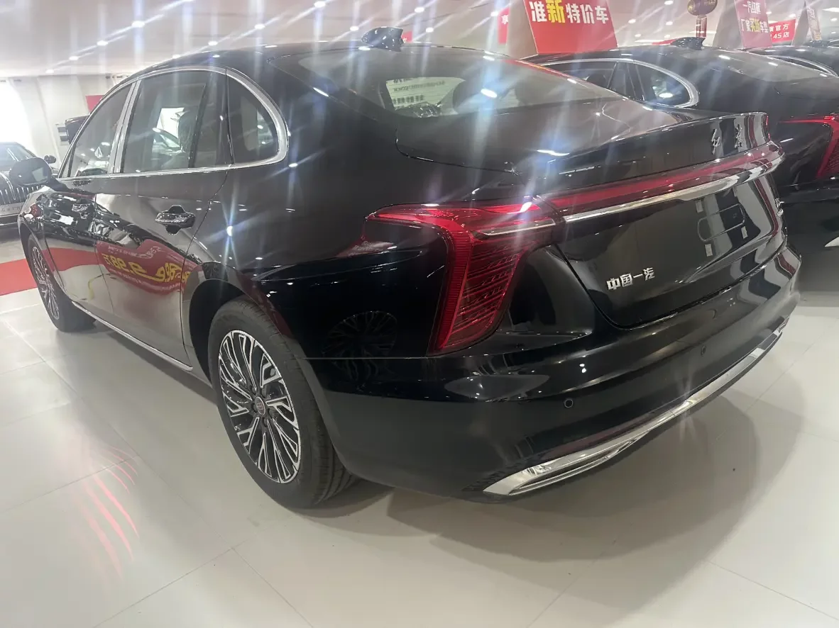 Hongqi H5