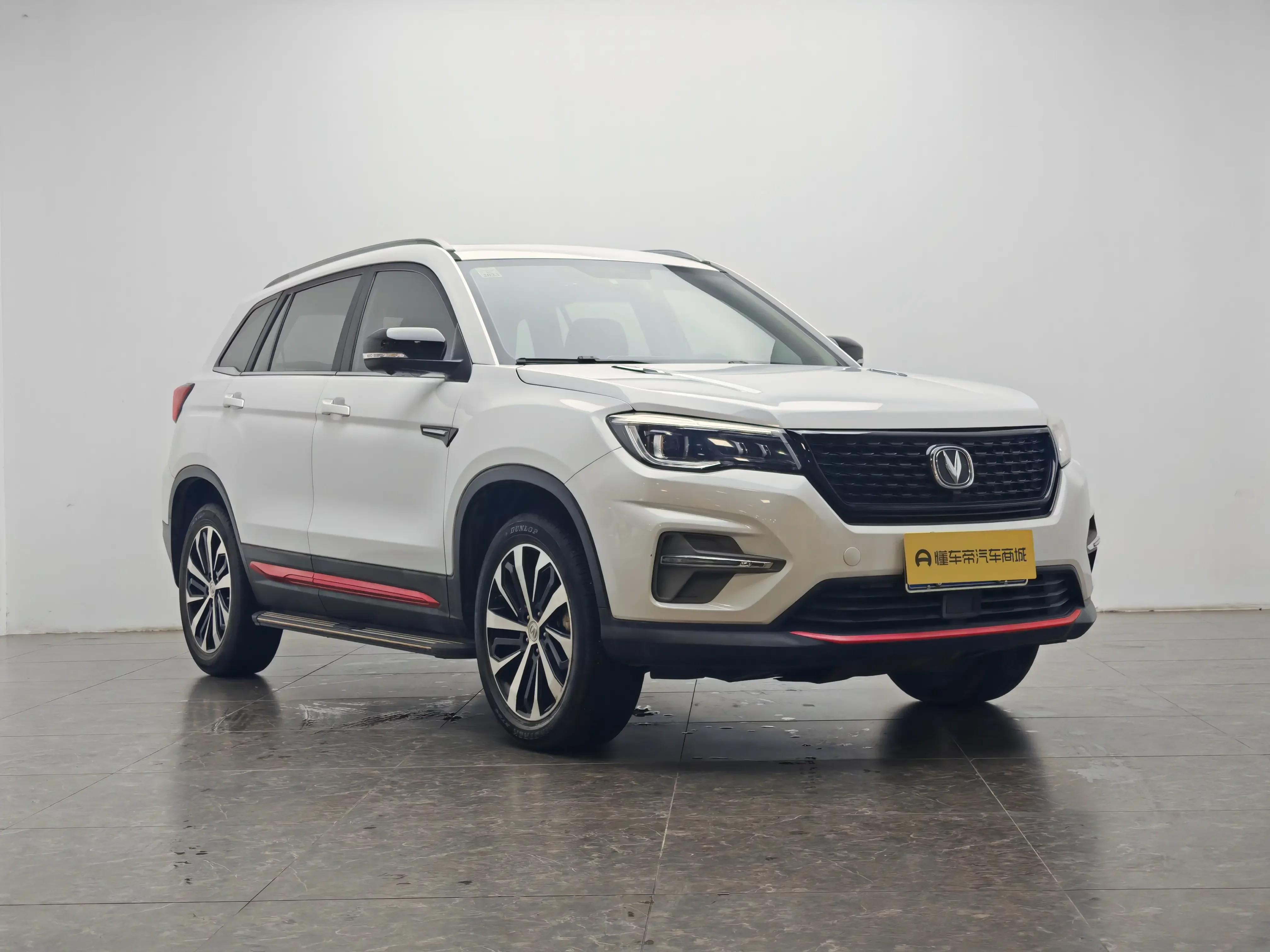 Changan CS75