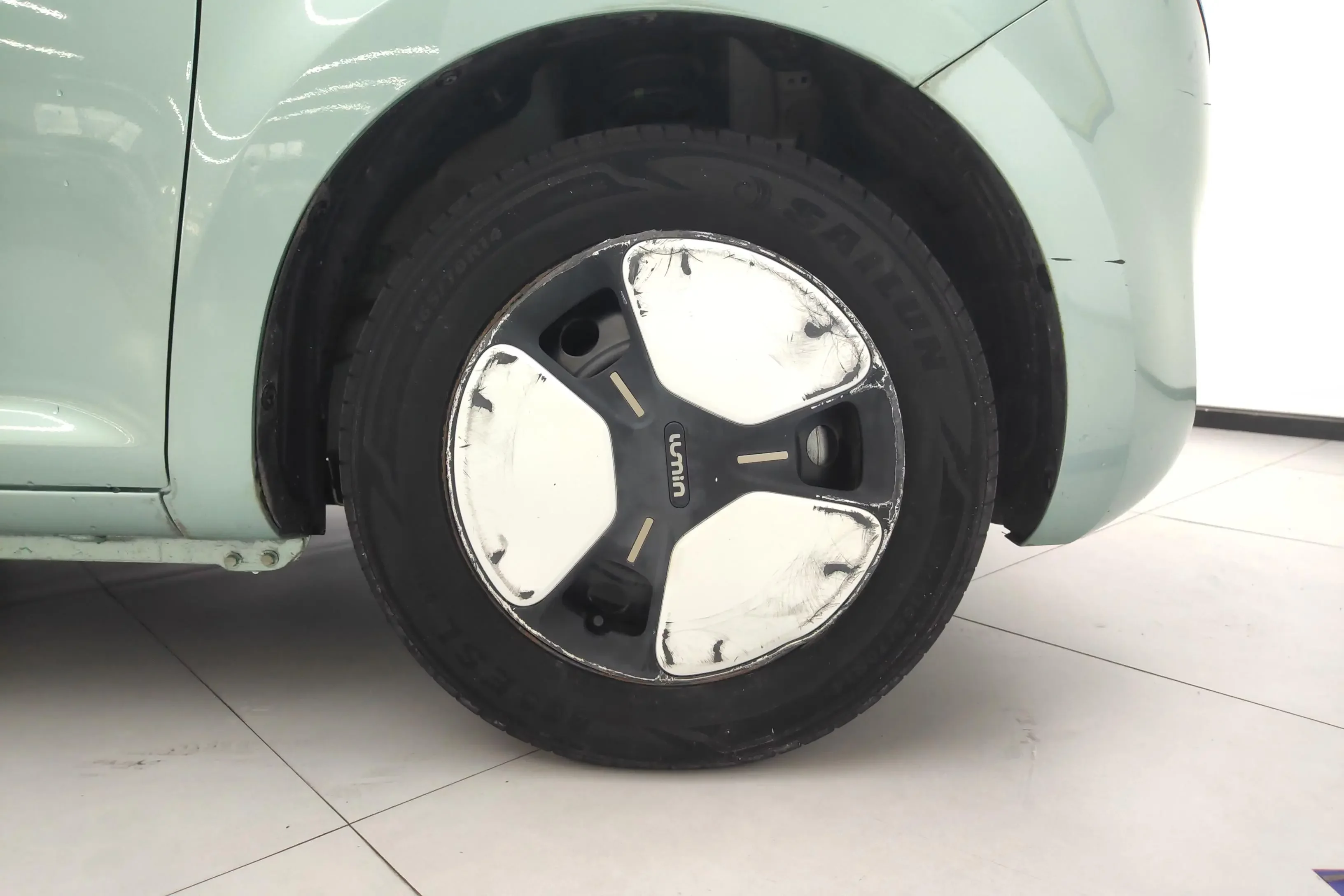 Changan Lumin
