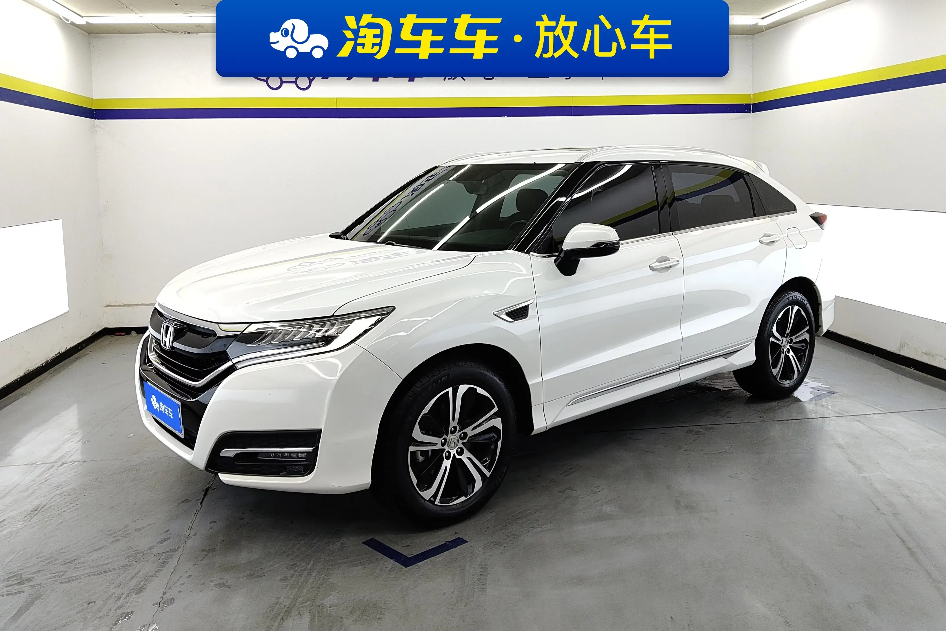 Honda UR-V