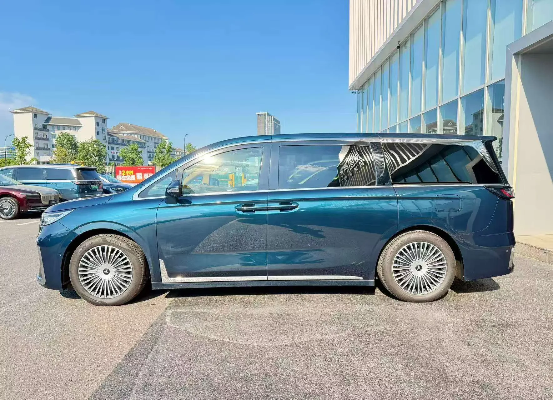 Voyah Lantu Dreamer PHEV