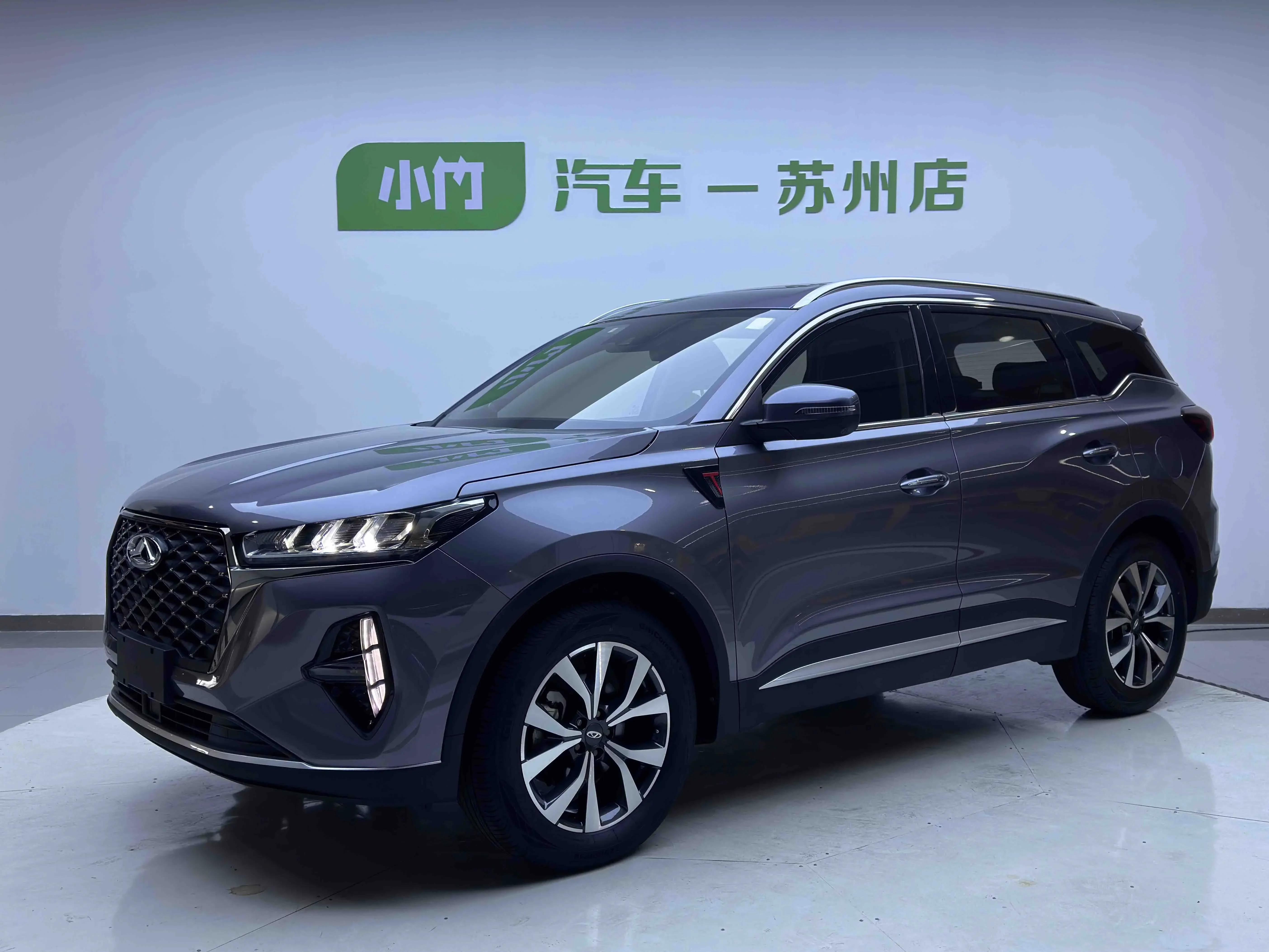 Chery Tiggo 7 PLUS
