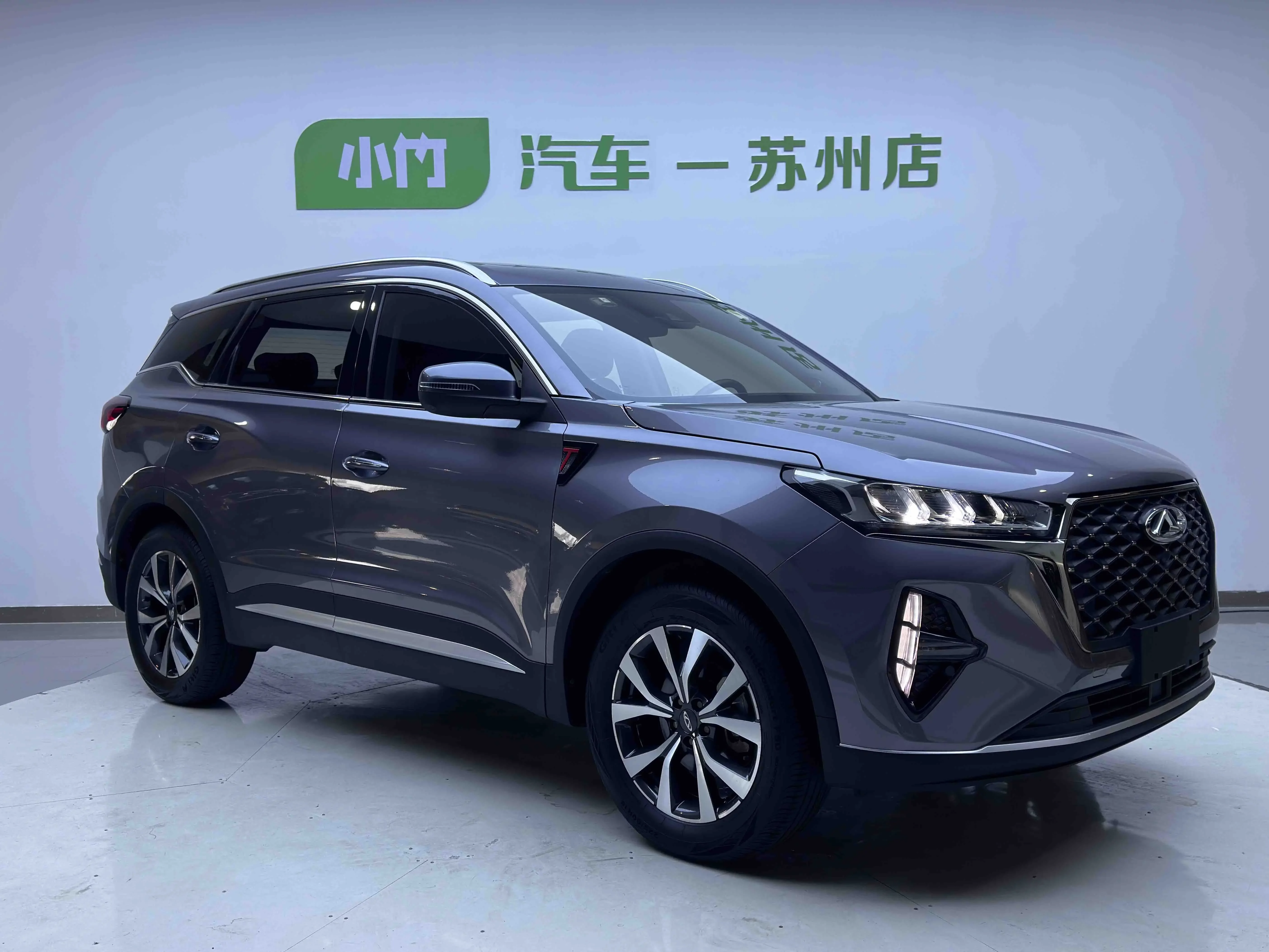 Chery Tiggo 7 PLUS