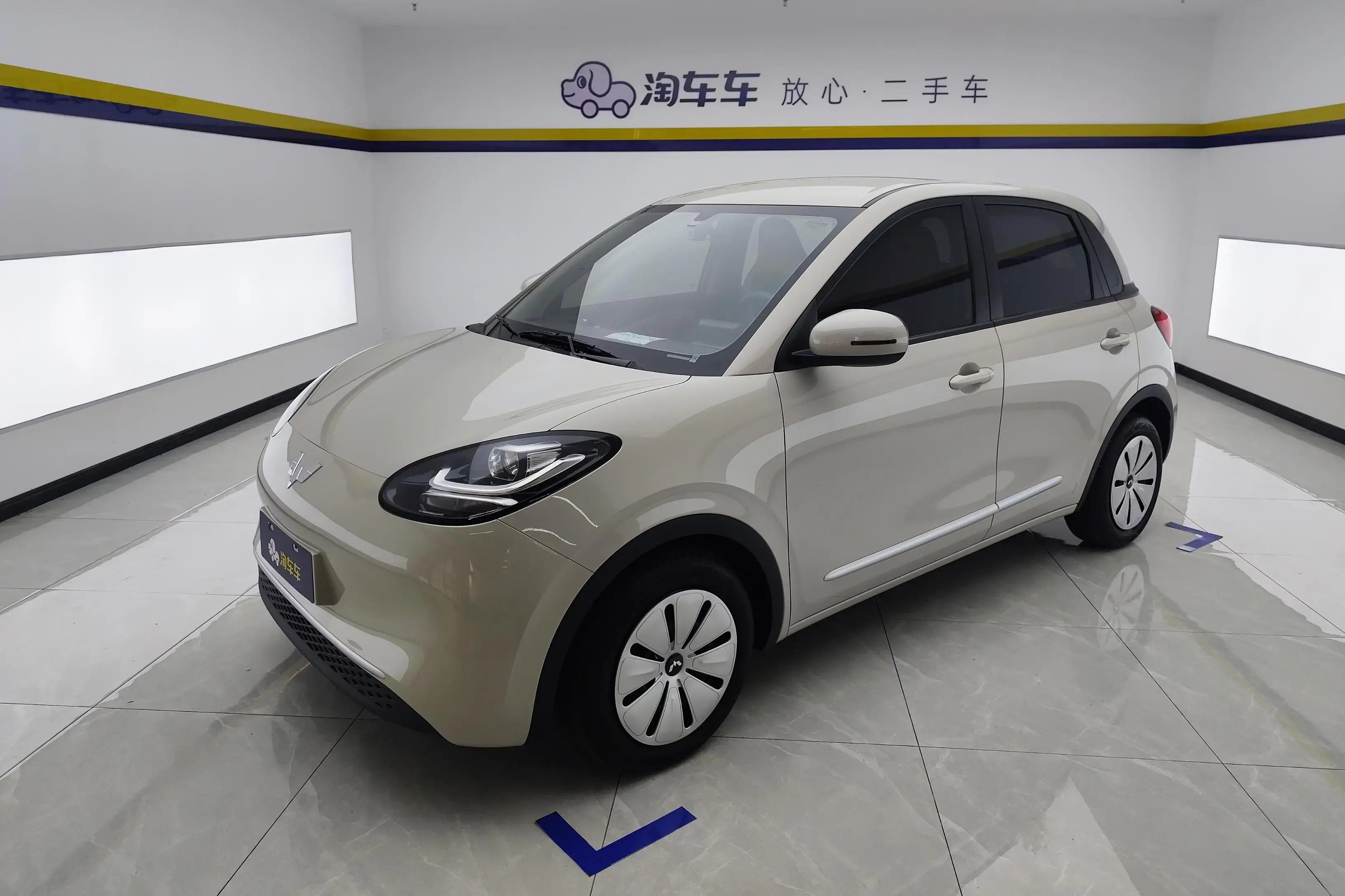 WULING BINGO