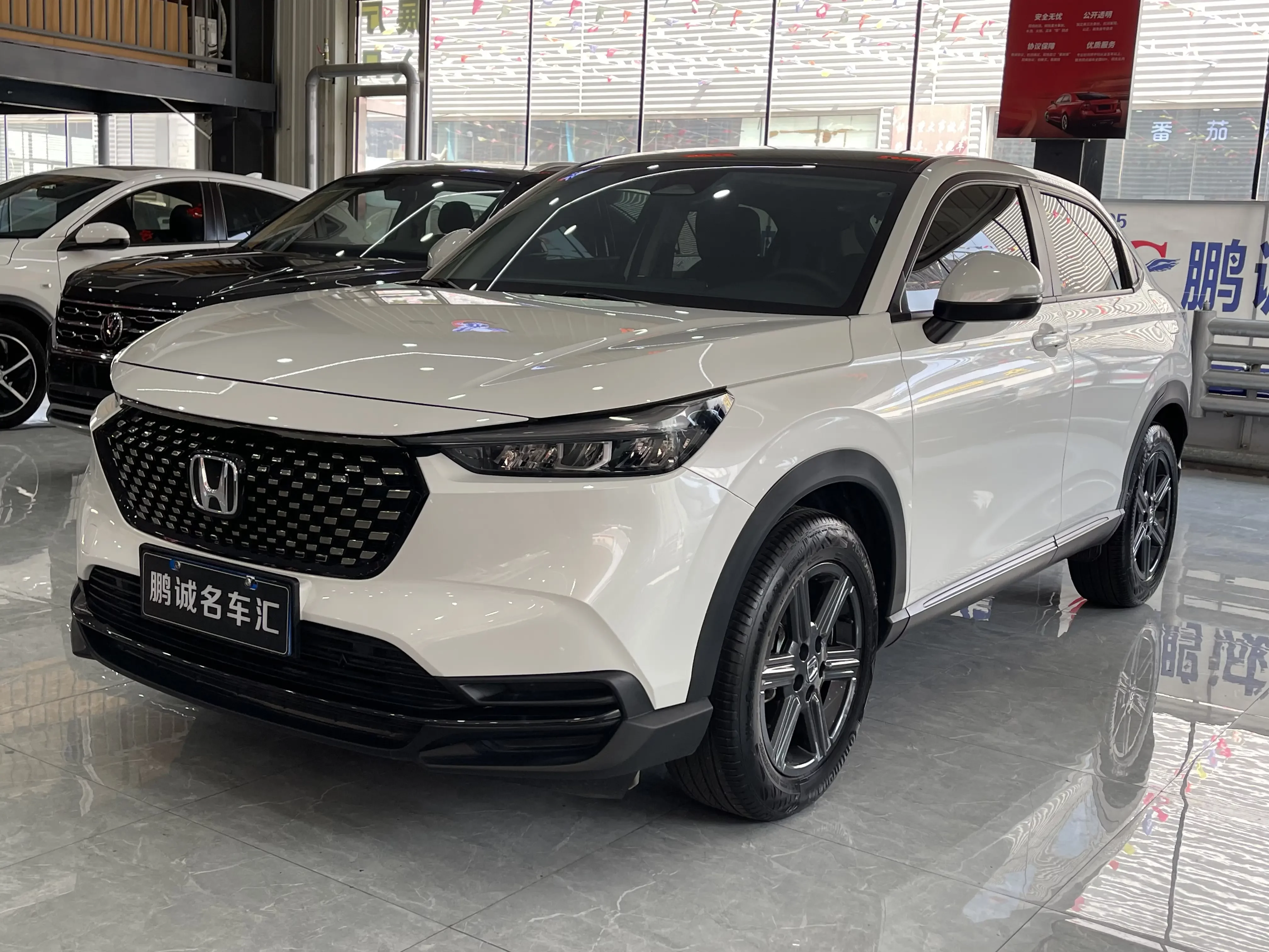 Honda WR-V