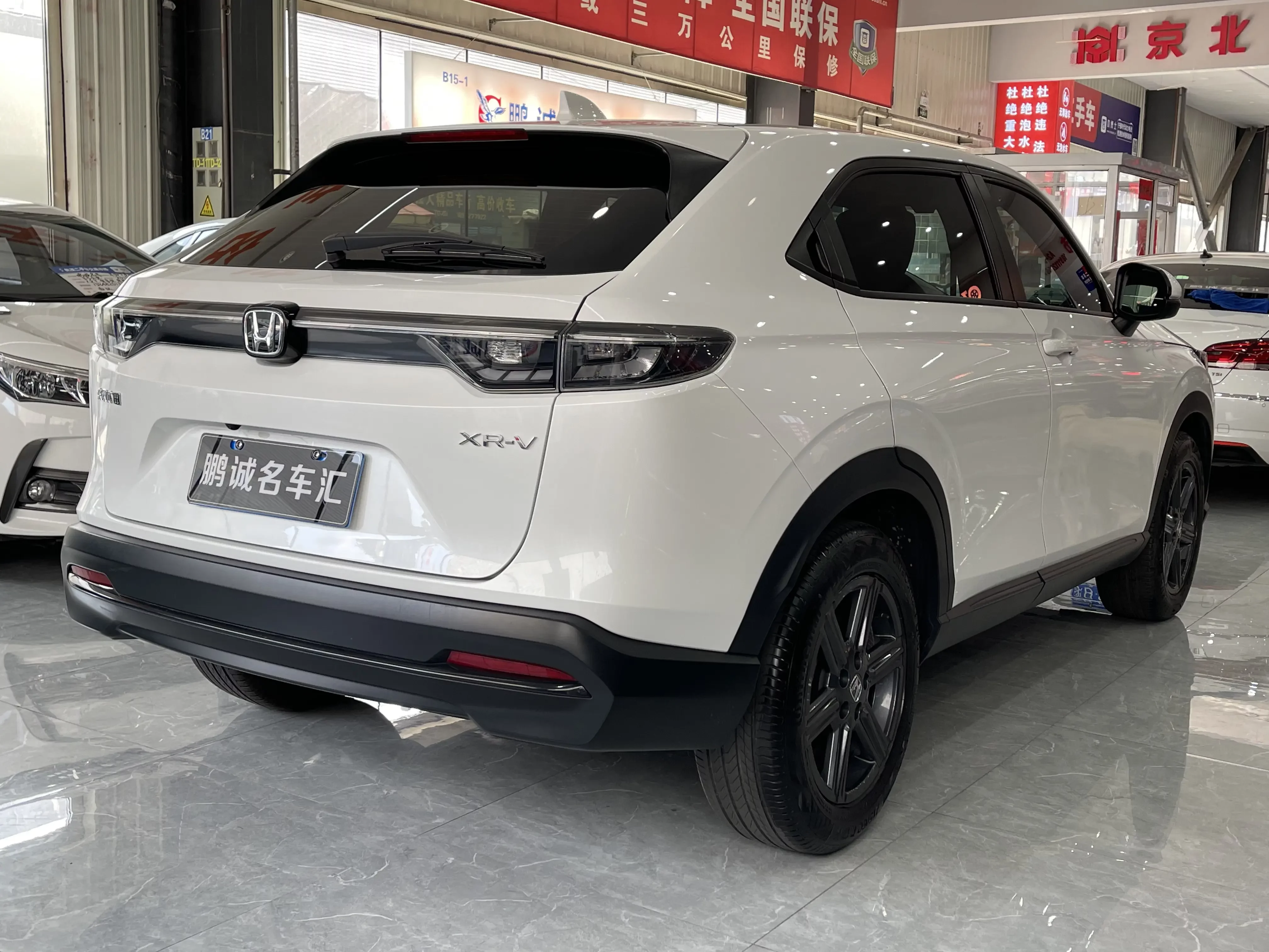 Honda WR-V