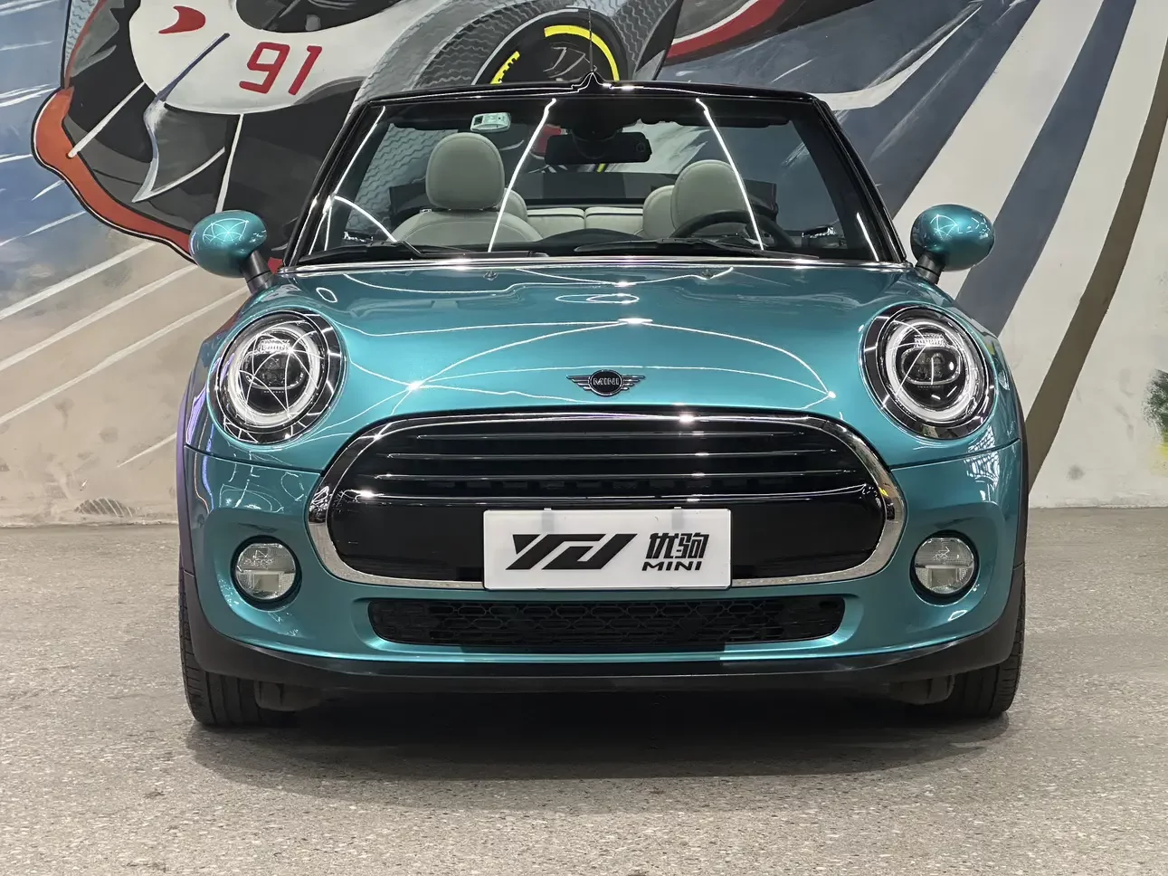 MINI MINI