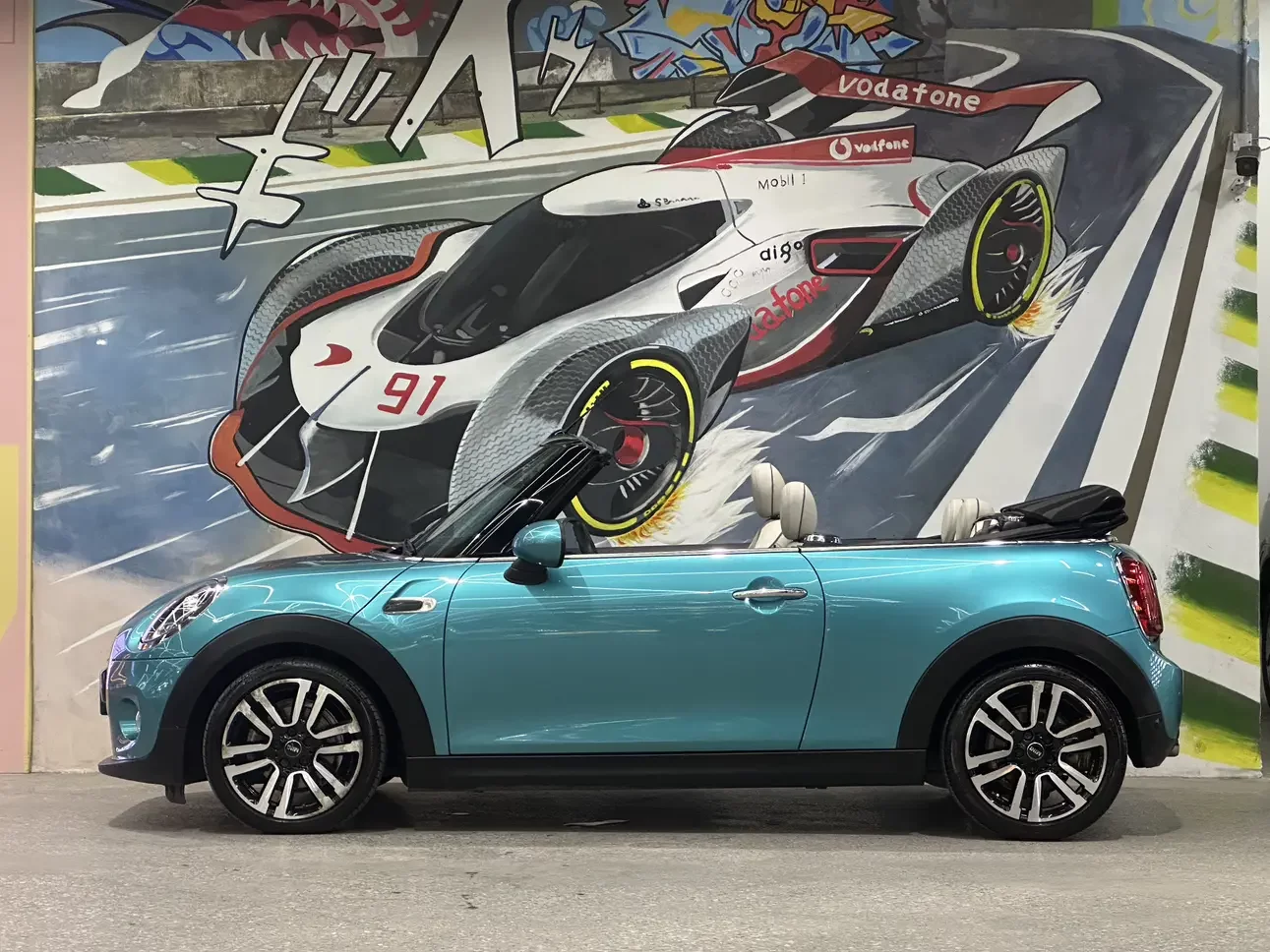 MINI MINI