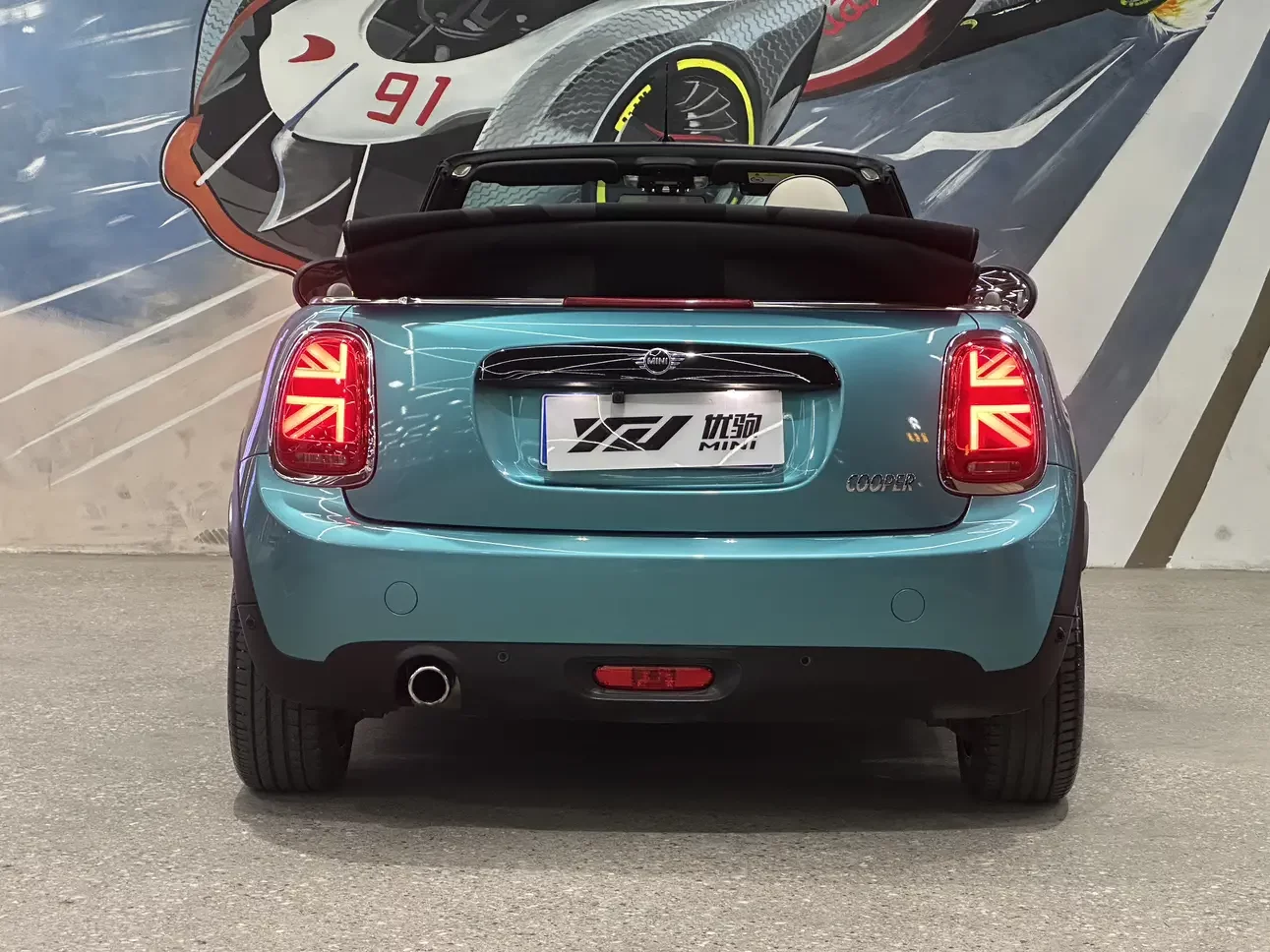 MINI MINI