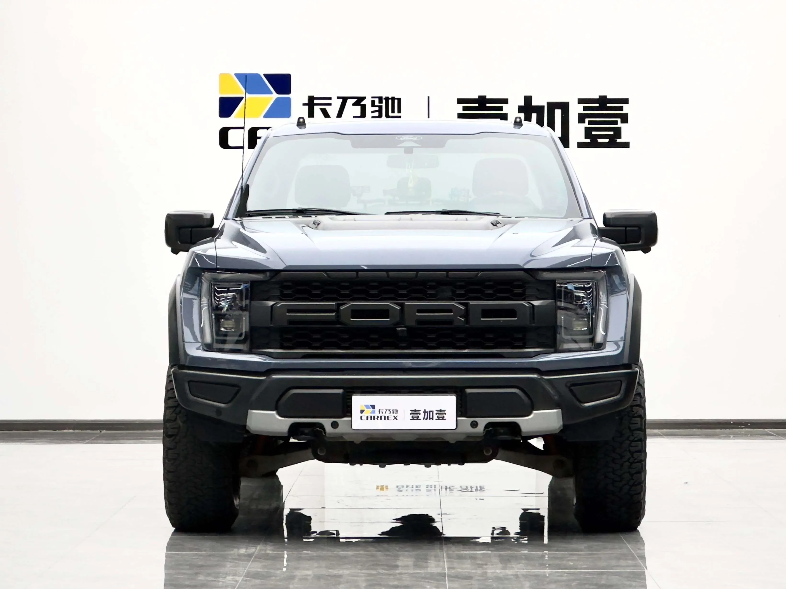 Ford F-150 Raptor