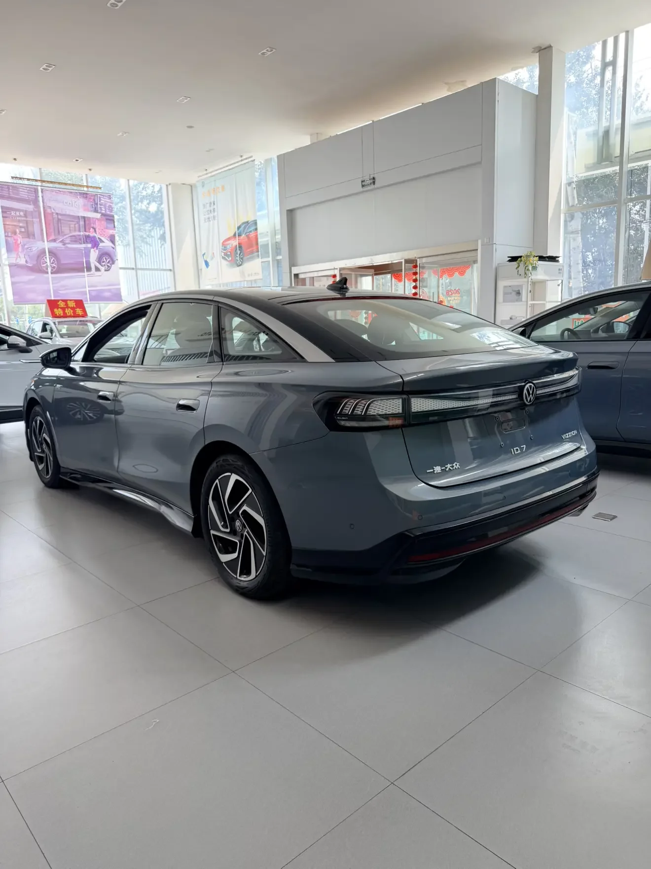 Volkswagen ID.7 VIZZION