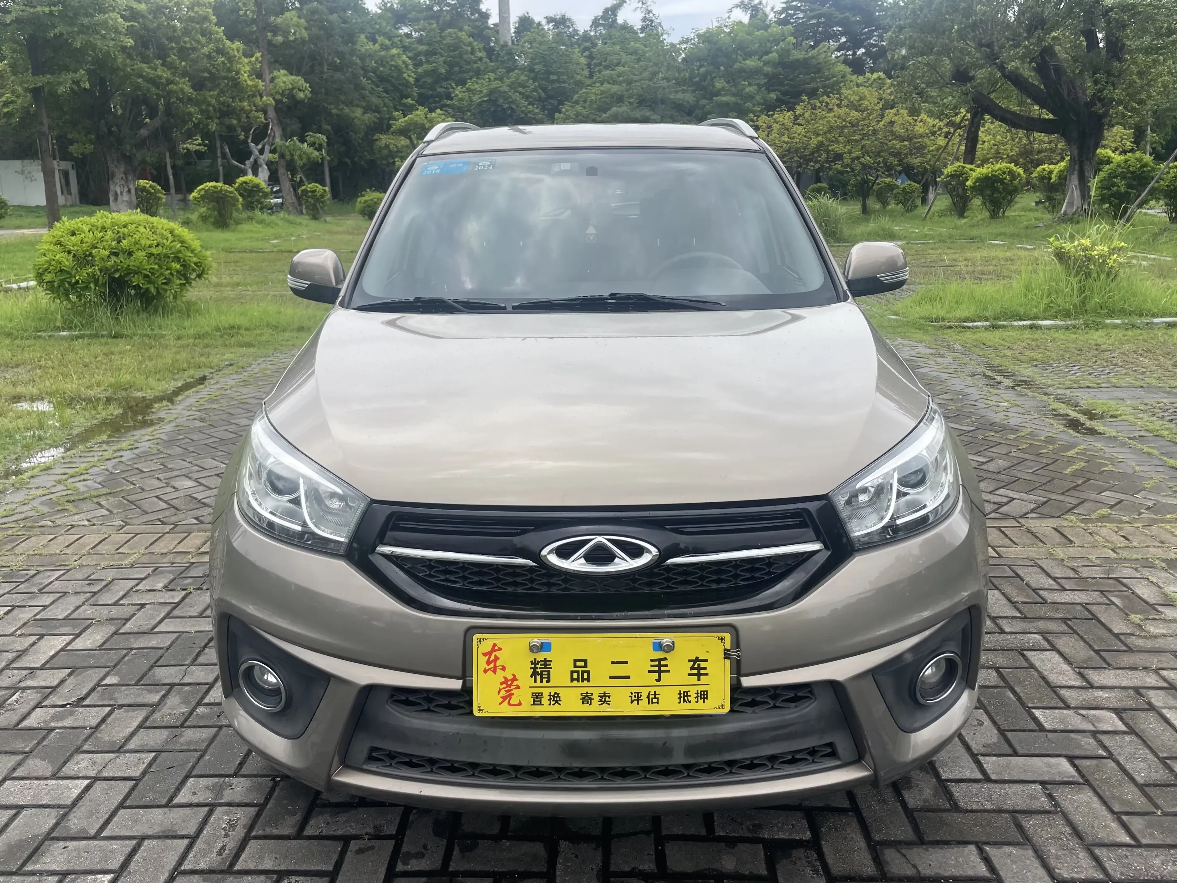 Chery Tiggo 3