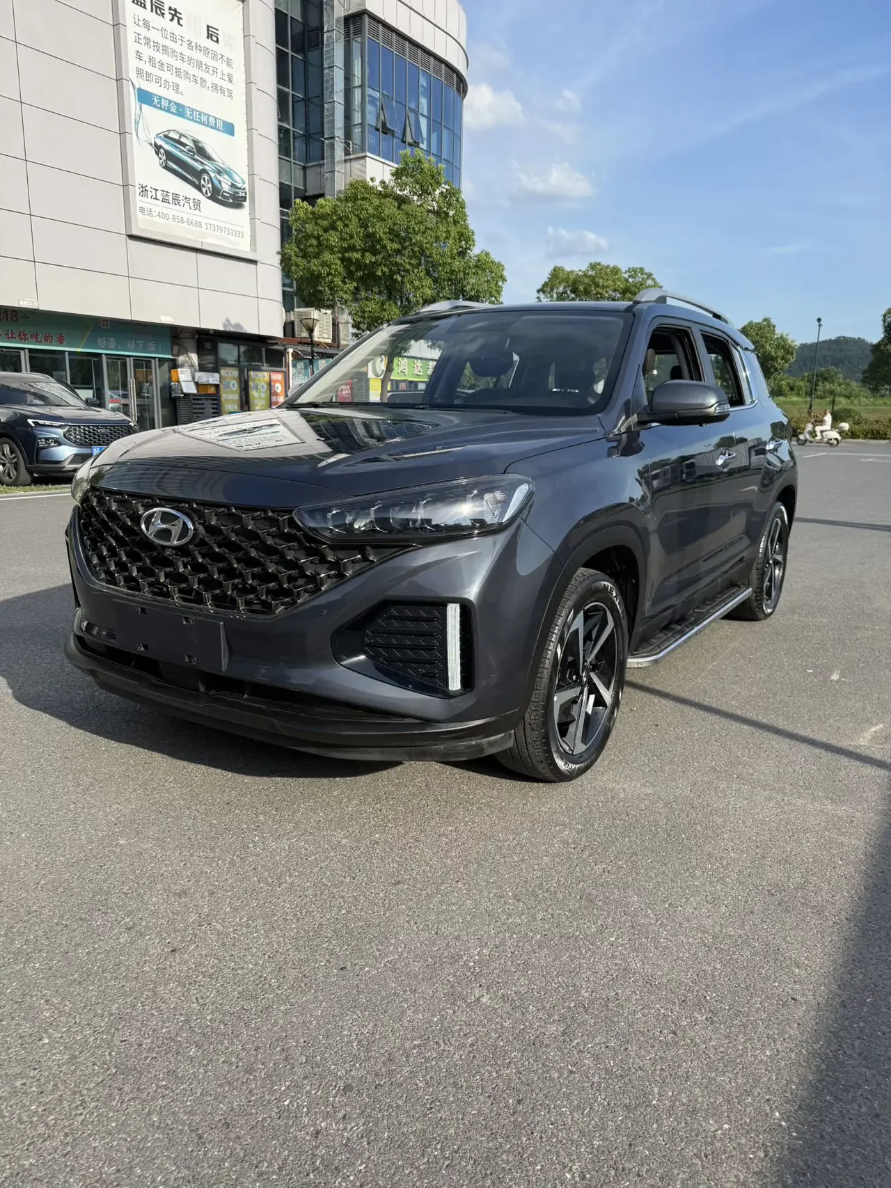 Hyundai ix35