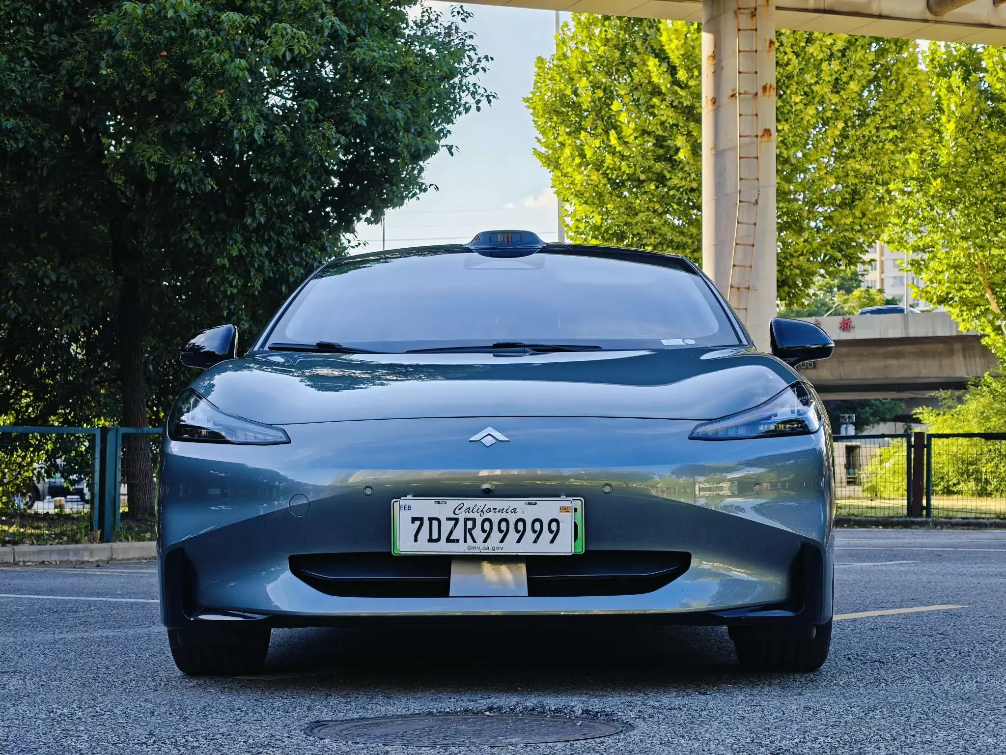 GAC Haobo Haopin GT