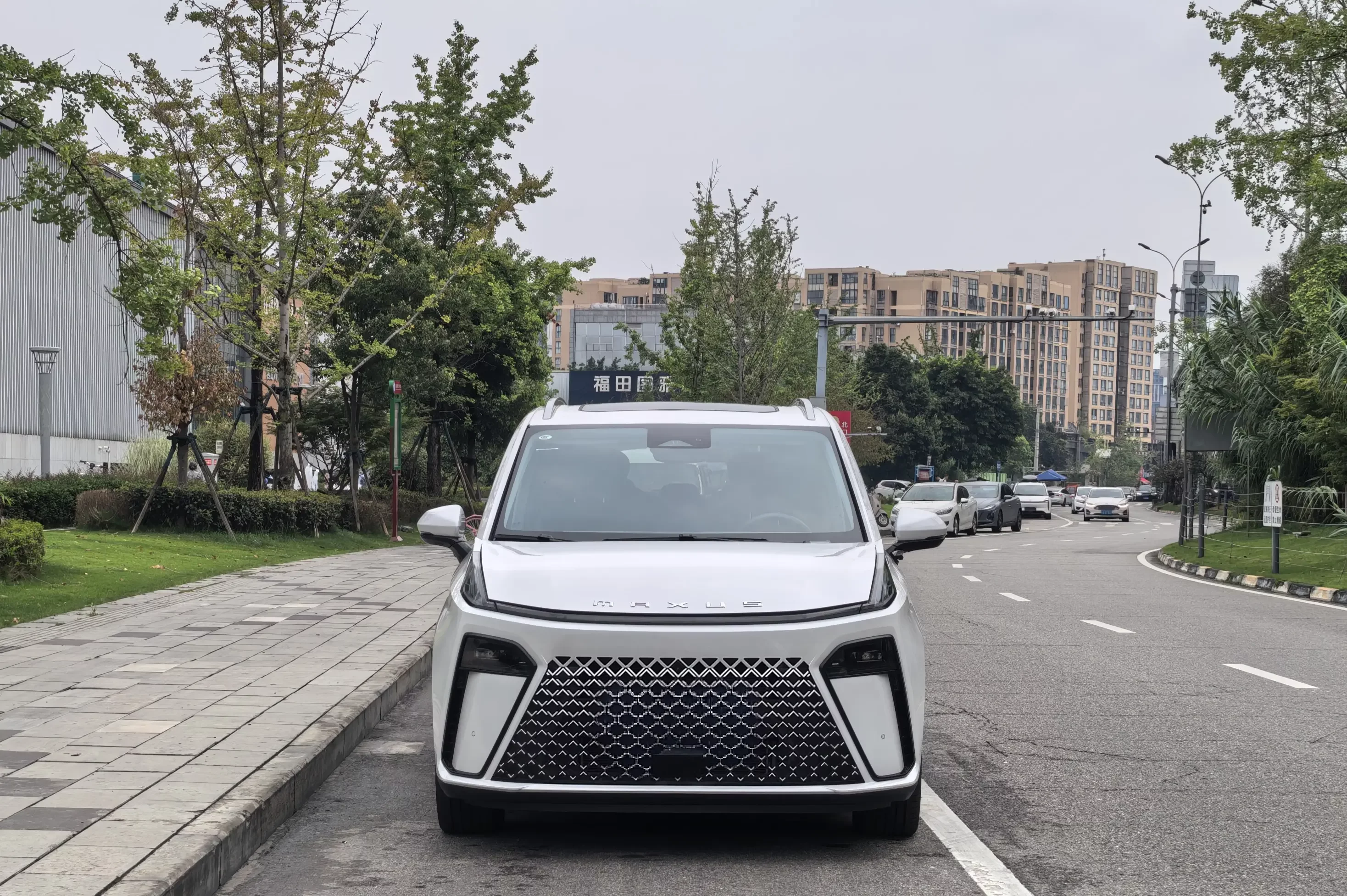 Maxus G70