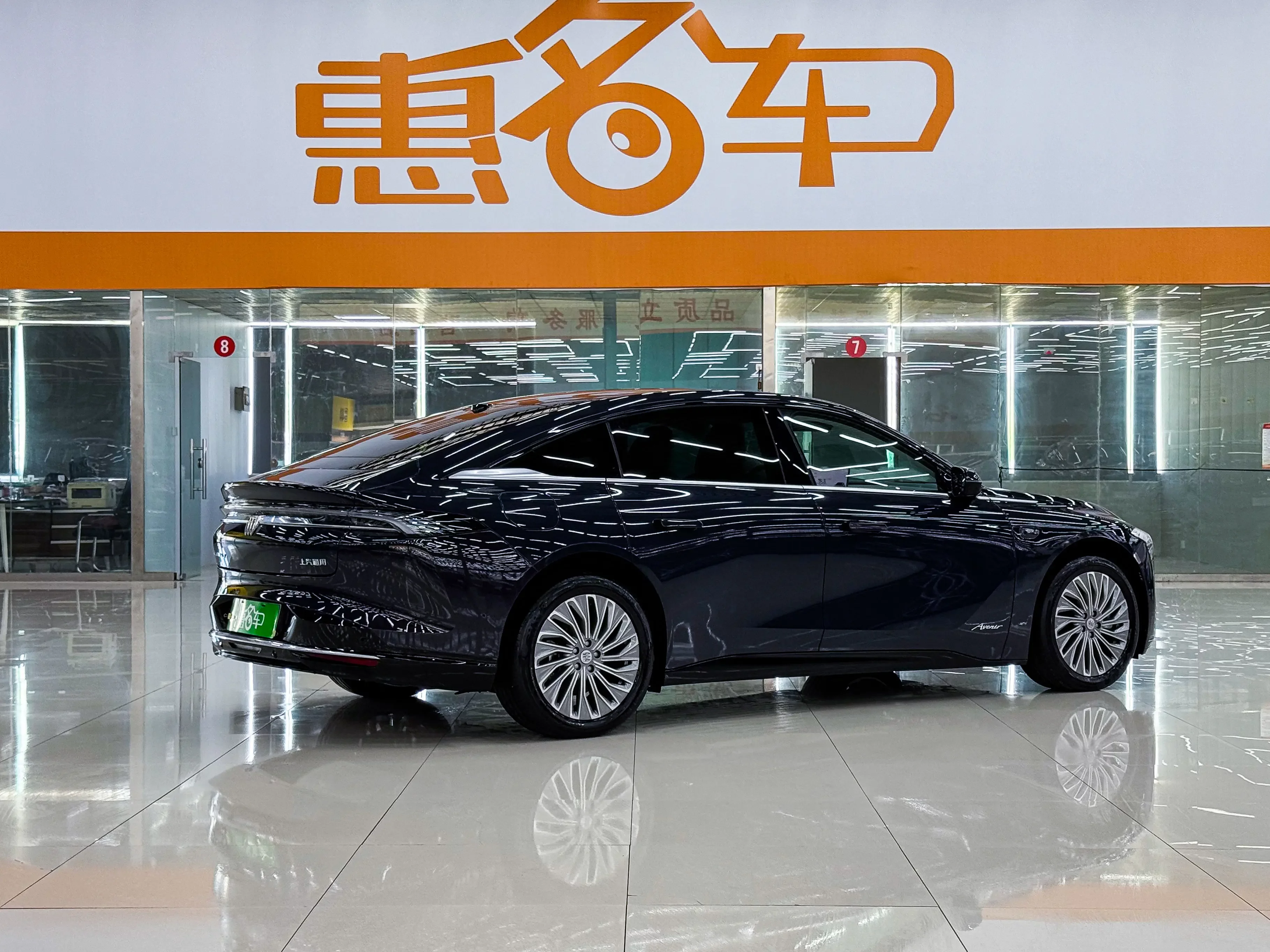 Buick L7