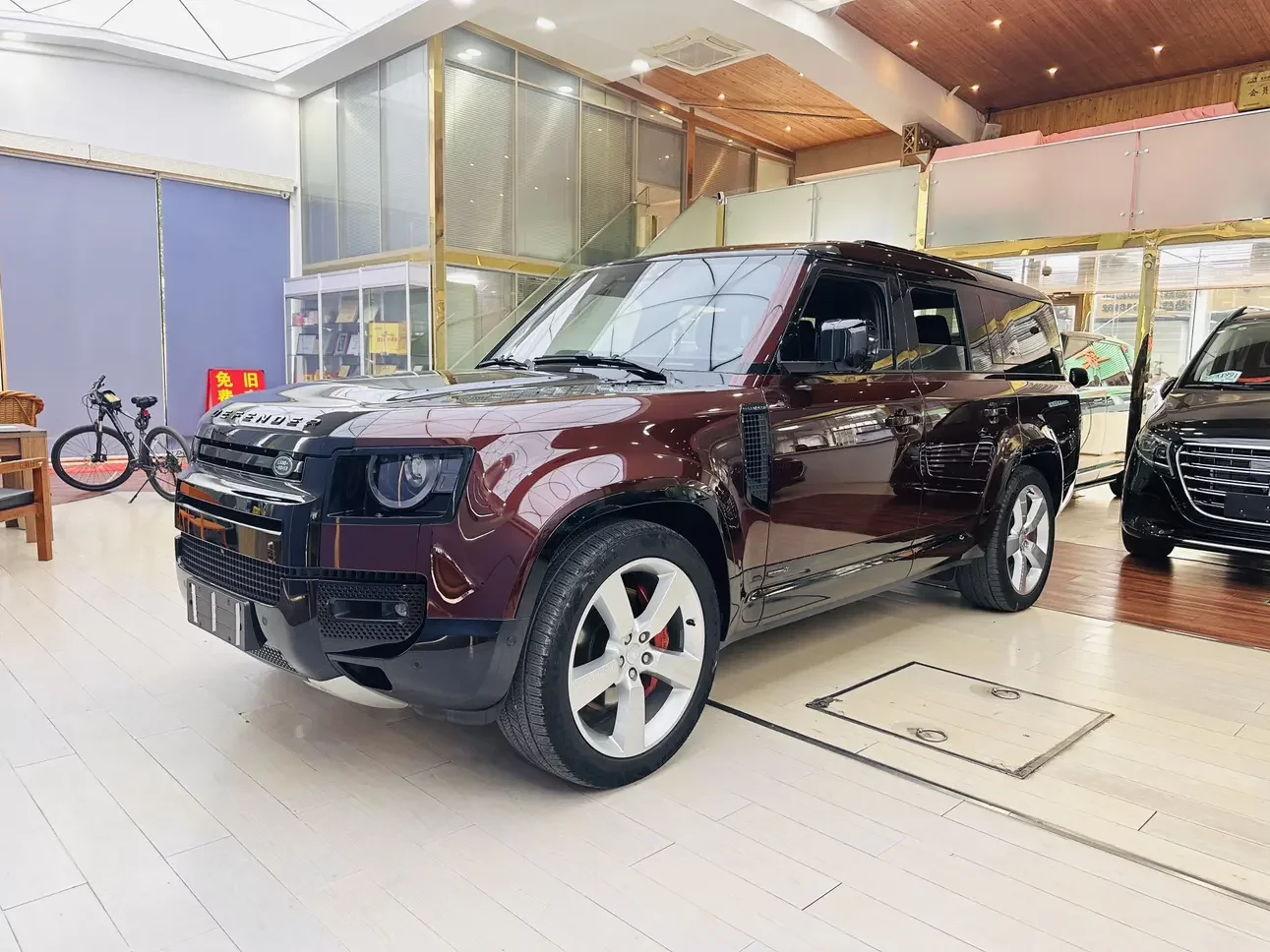 Land Rover Defender
