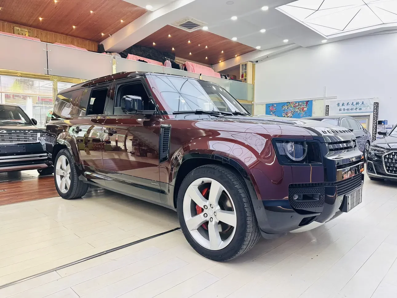 Land Rover Defender