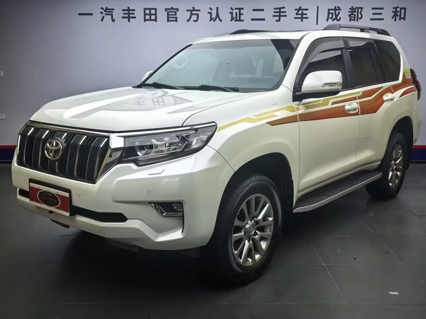 Toyota Prado