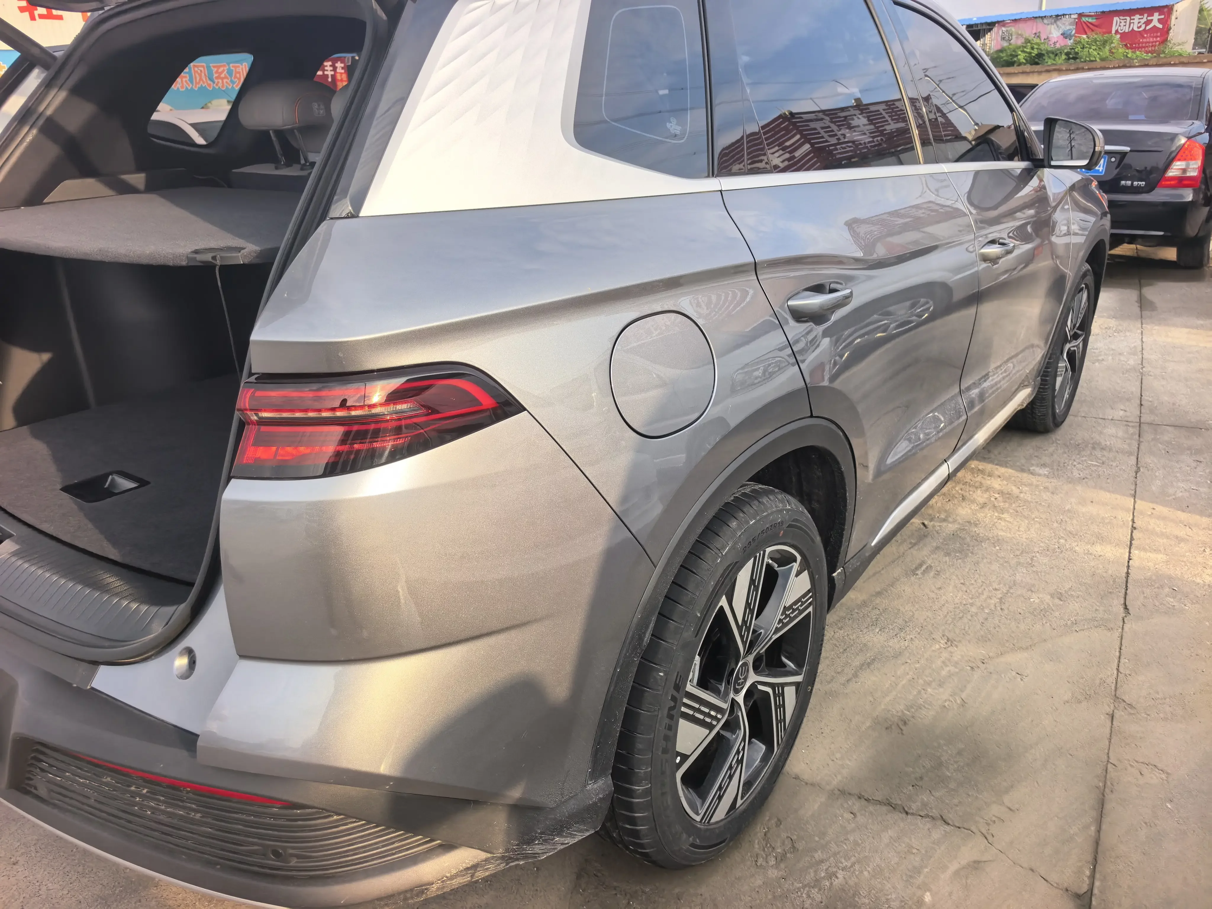 BYD Song Pro DM
