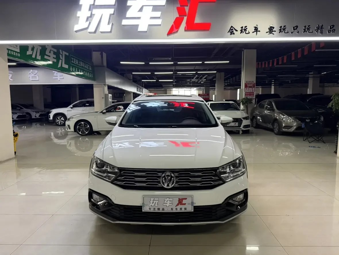 Volkswagen C-TREK Weiling