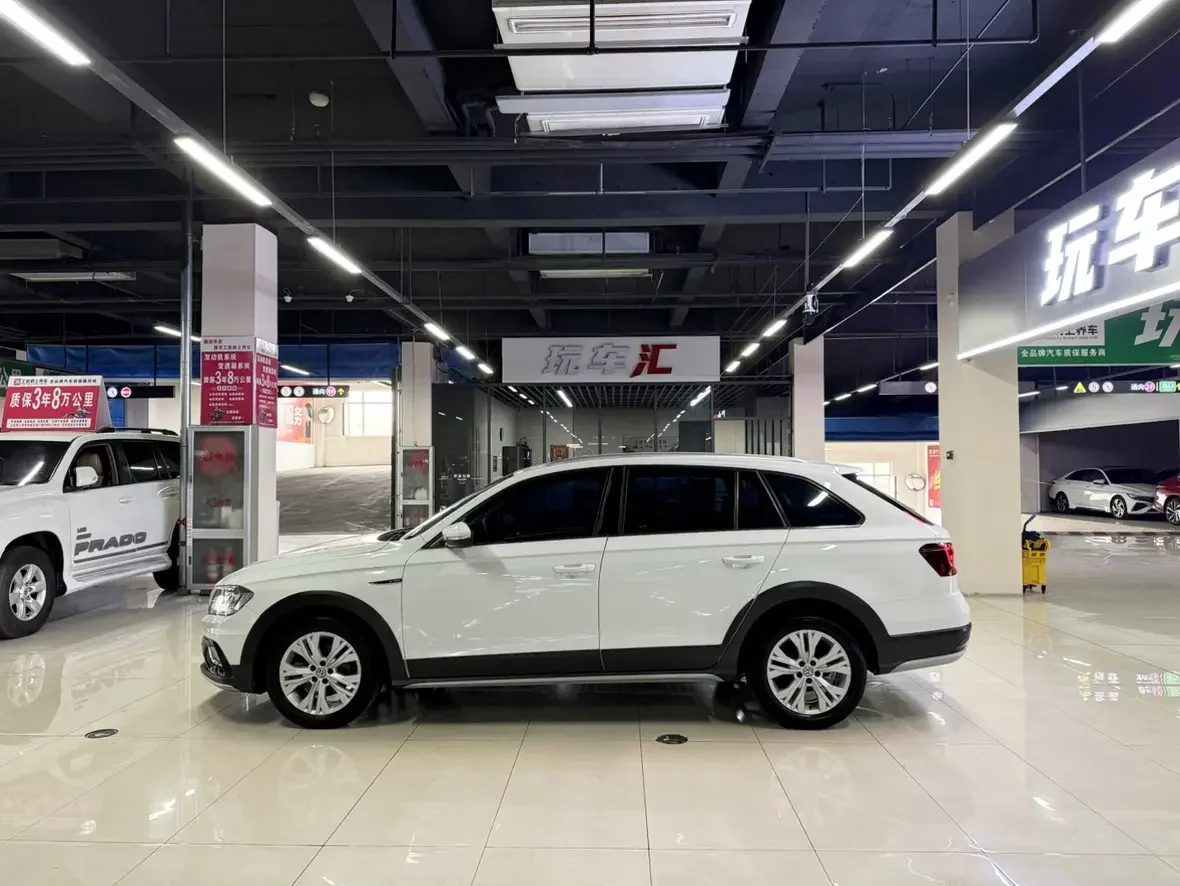 Volkswagen C-TREK Weiling