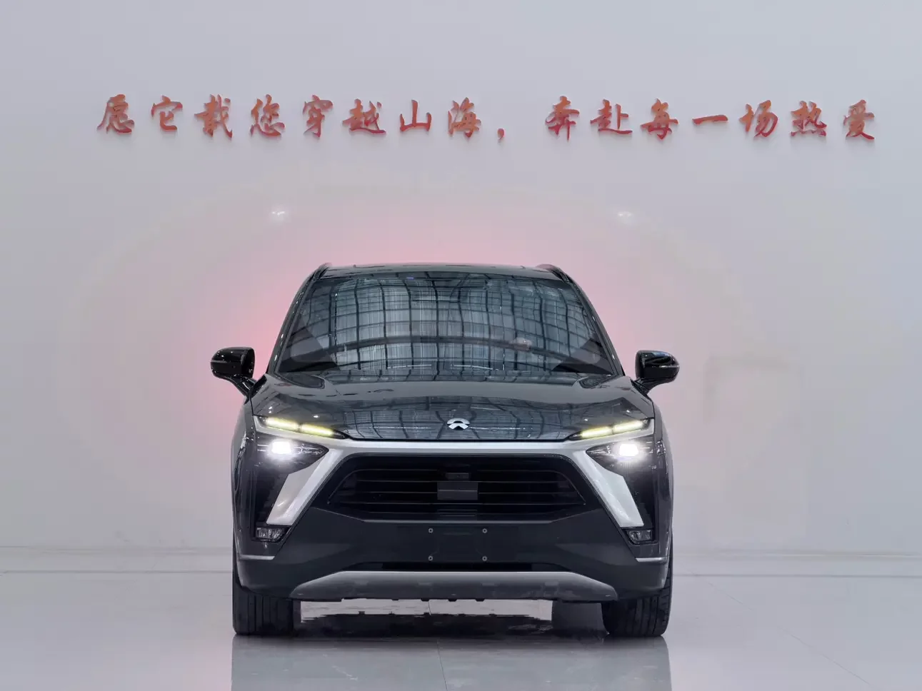 NIO ES8