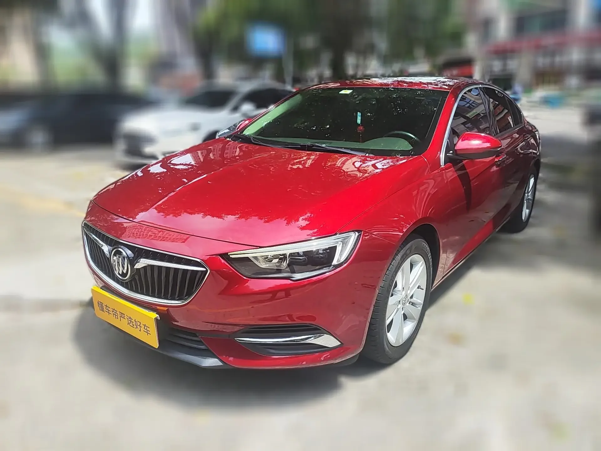 Buick Majesty