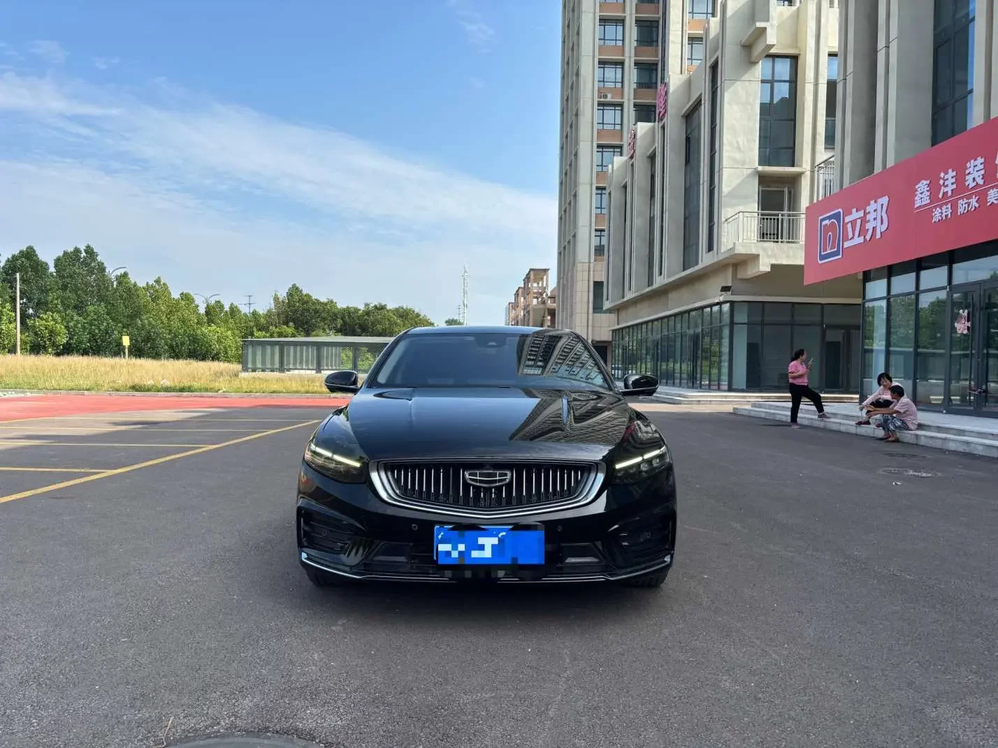 Geely Preface