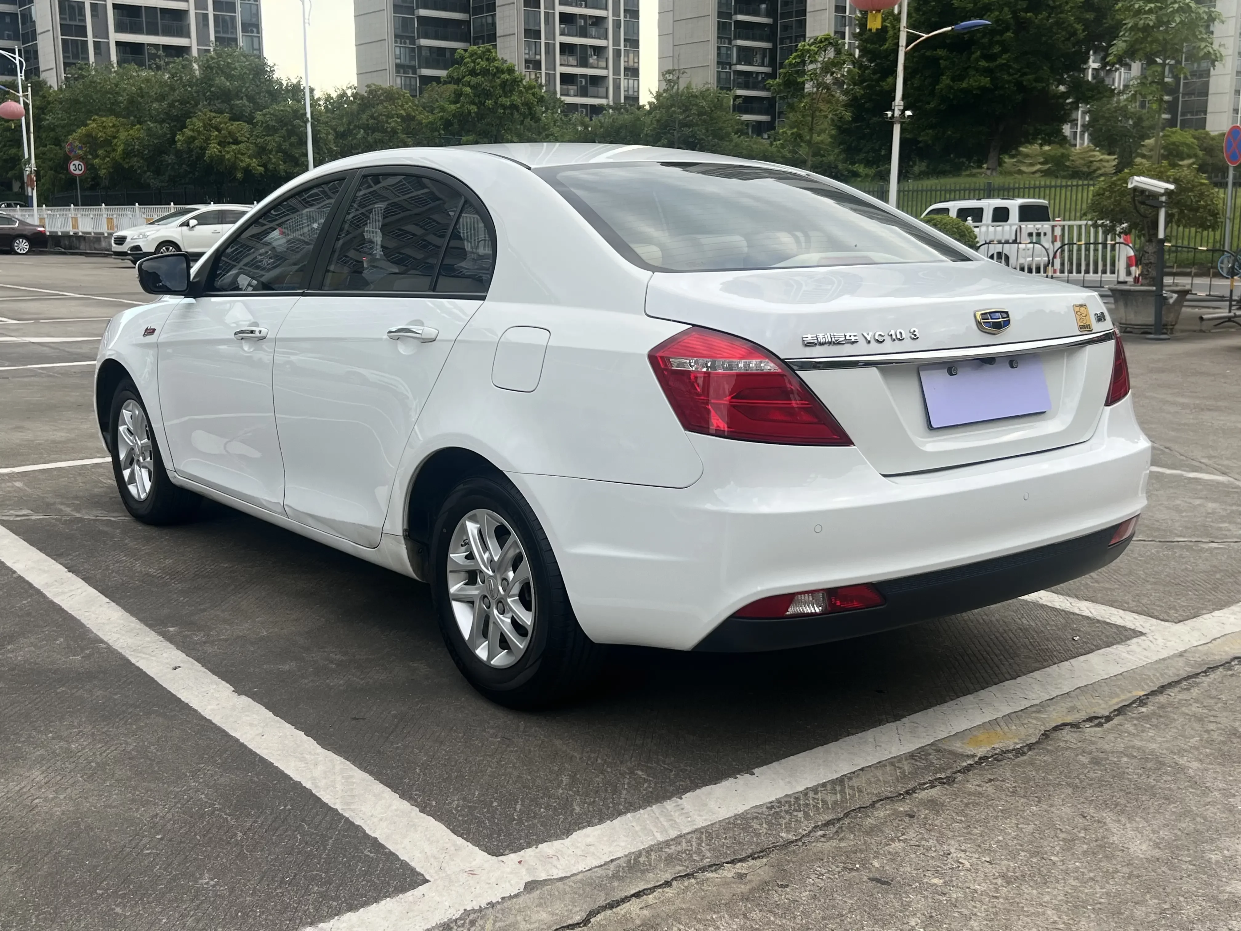 Geely Emgrand
