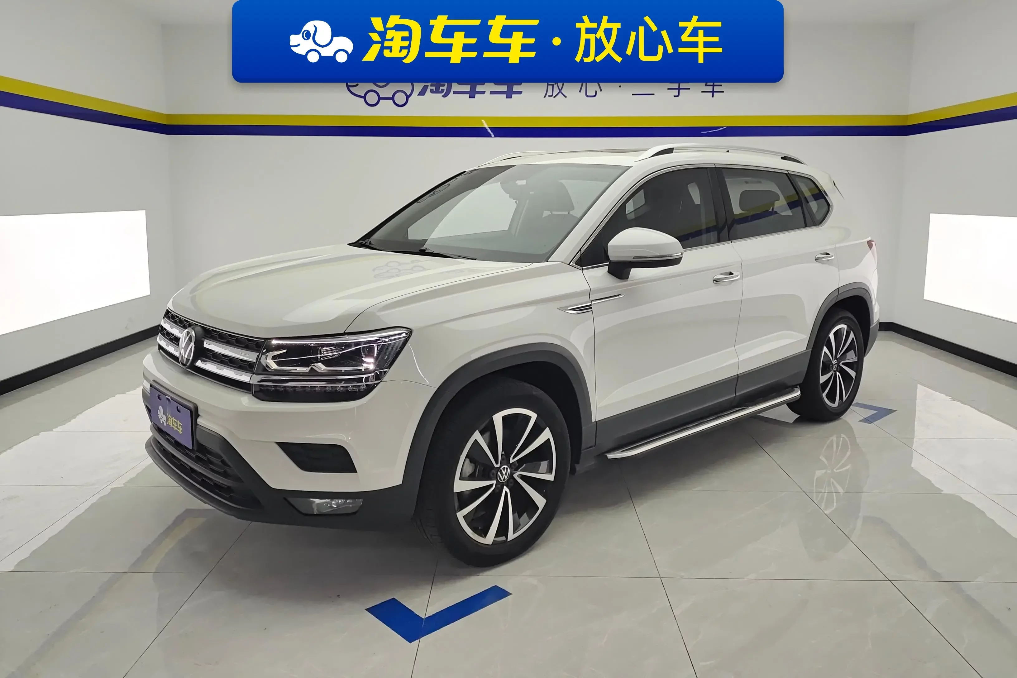 Volkswagen Tharu