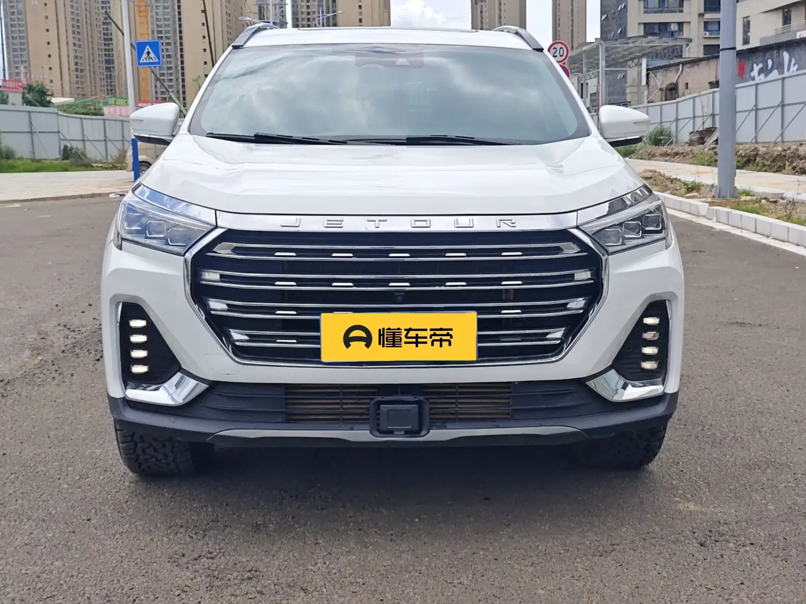 Jetour Jietu X90