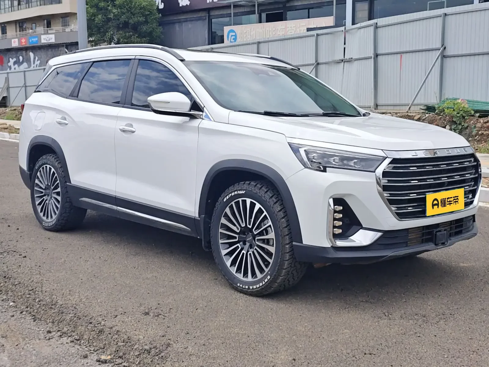 Jetour Jietu X90