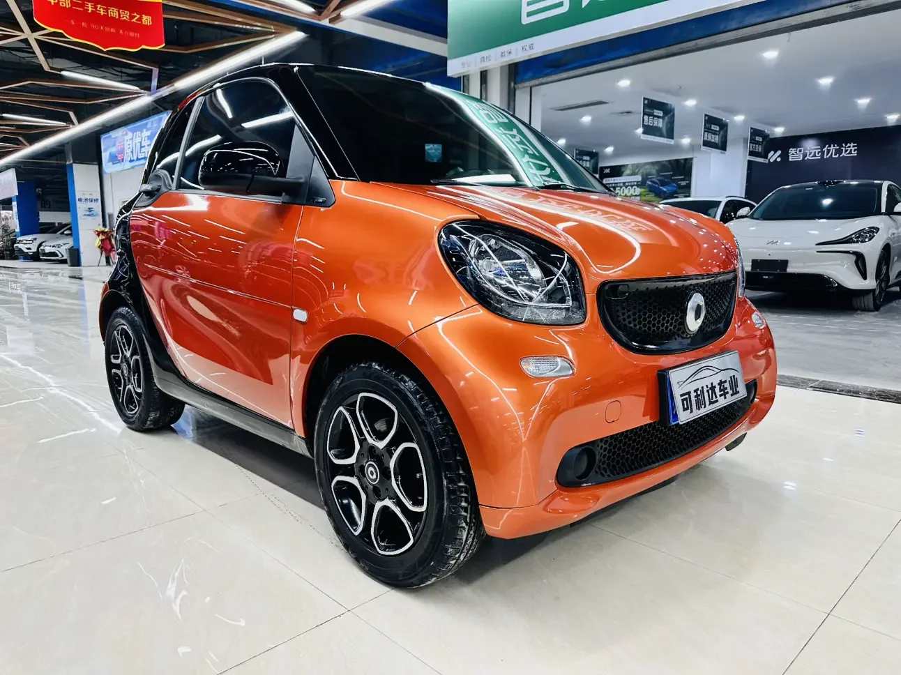 smart fortwo