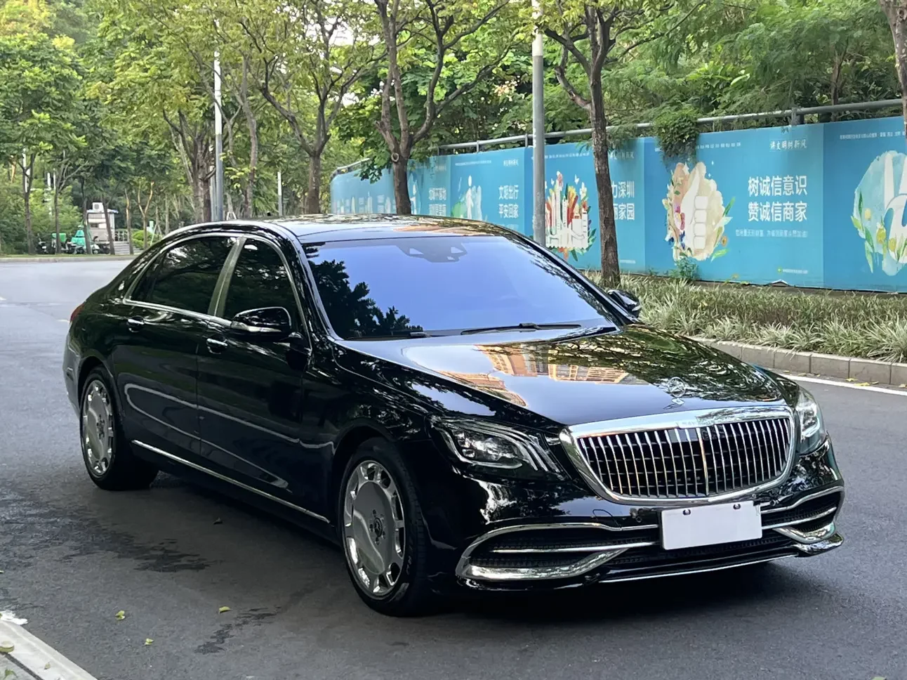 Mercedes-Benz Maybach S-Class