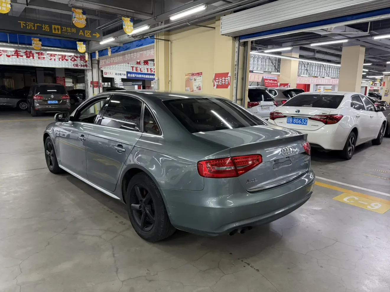 Audi A4L